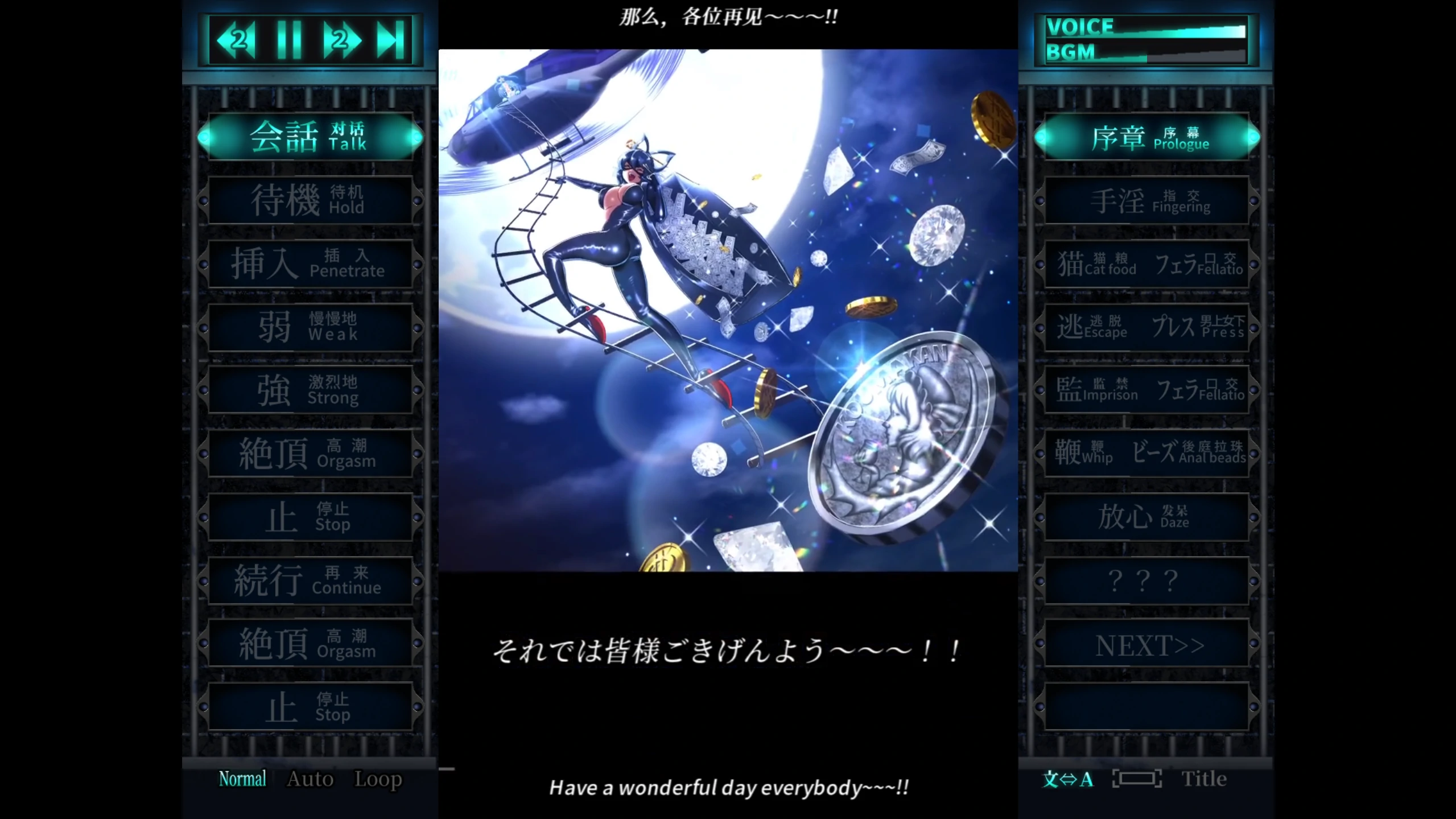 20260301-75c5883c.webp