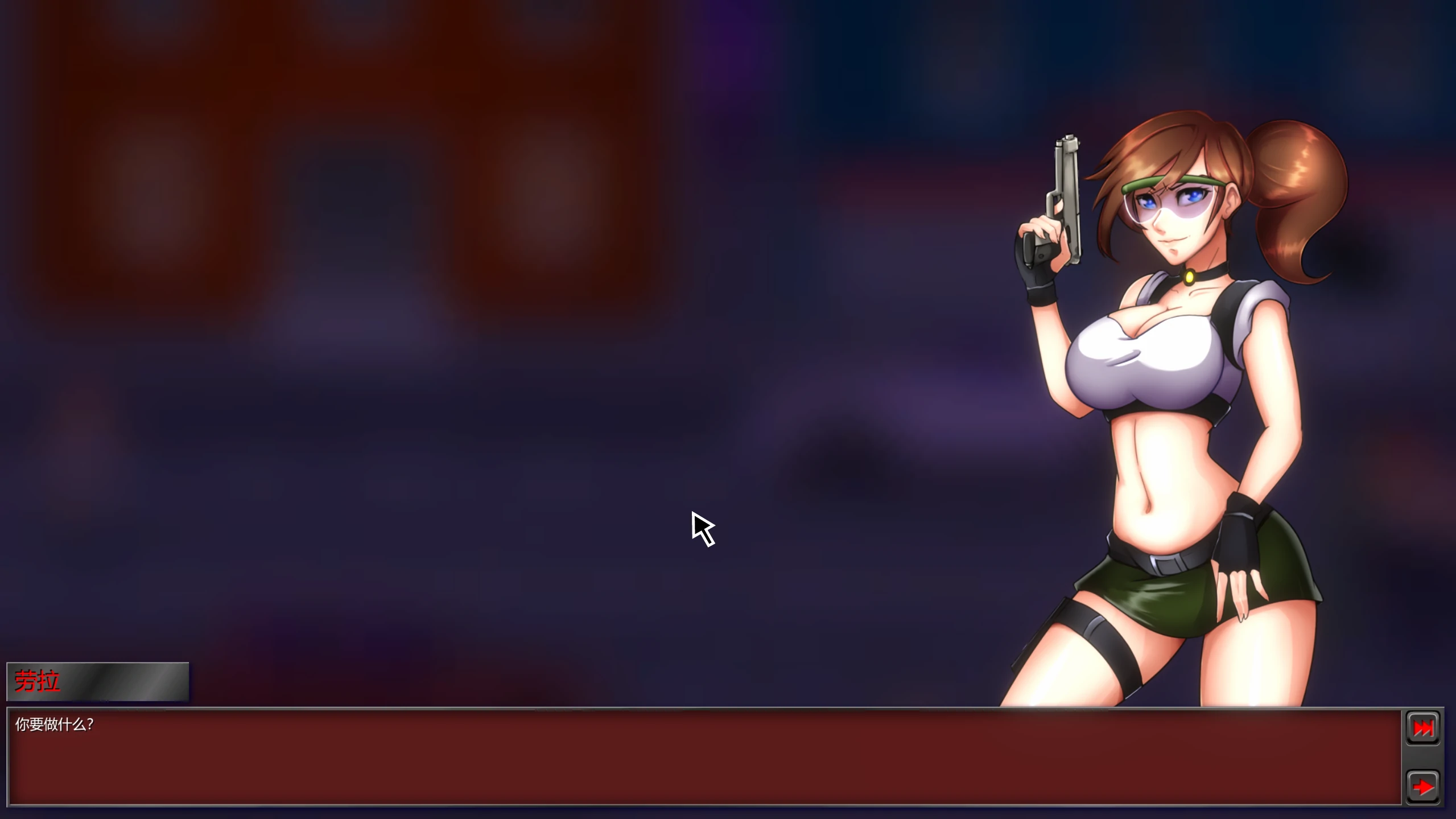 【欧美ACT/官方中文/射击】启示录:丧尸终结者1.00 官方中文【PC/0.80G/新作】
