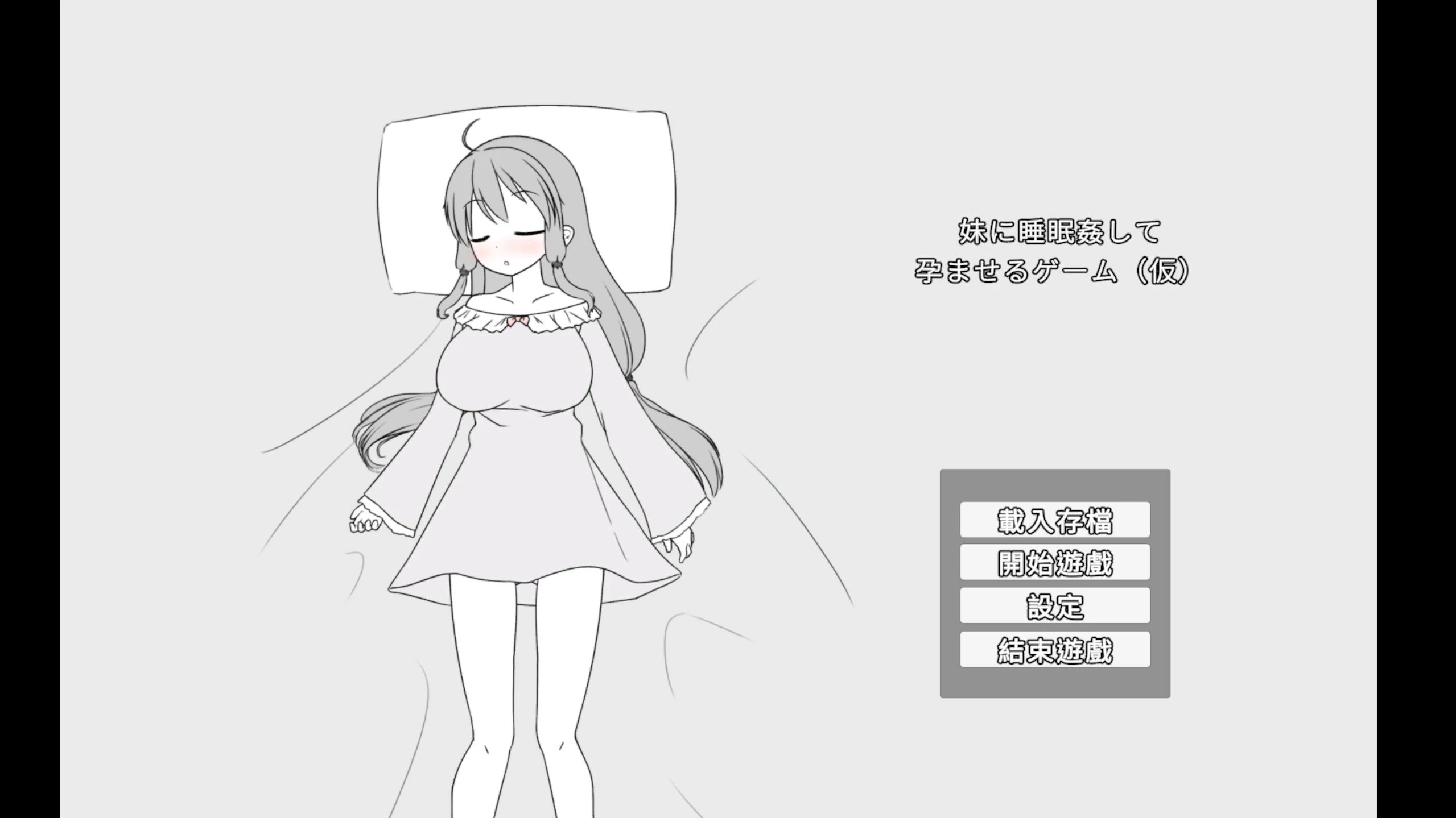 20260301-c735c8c4.webp