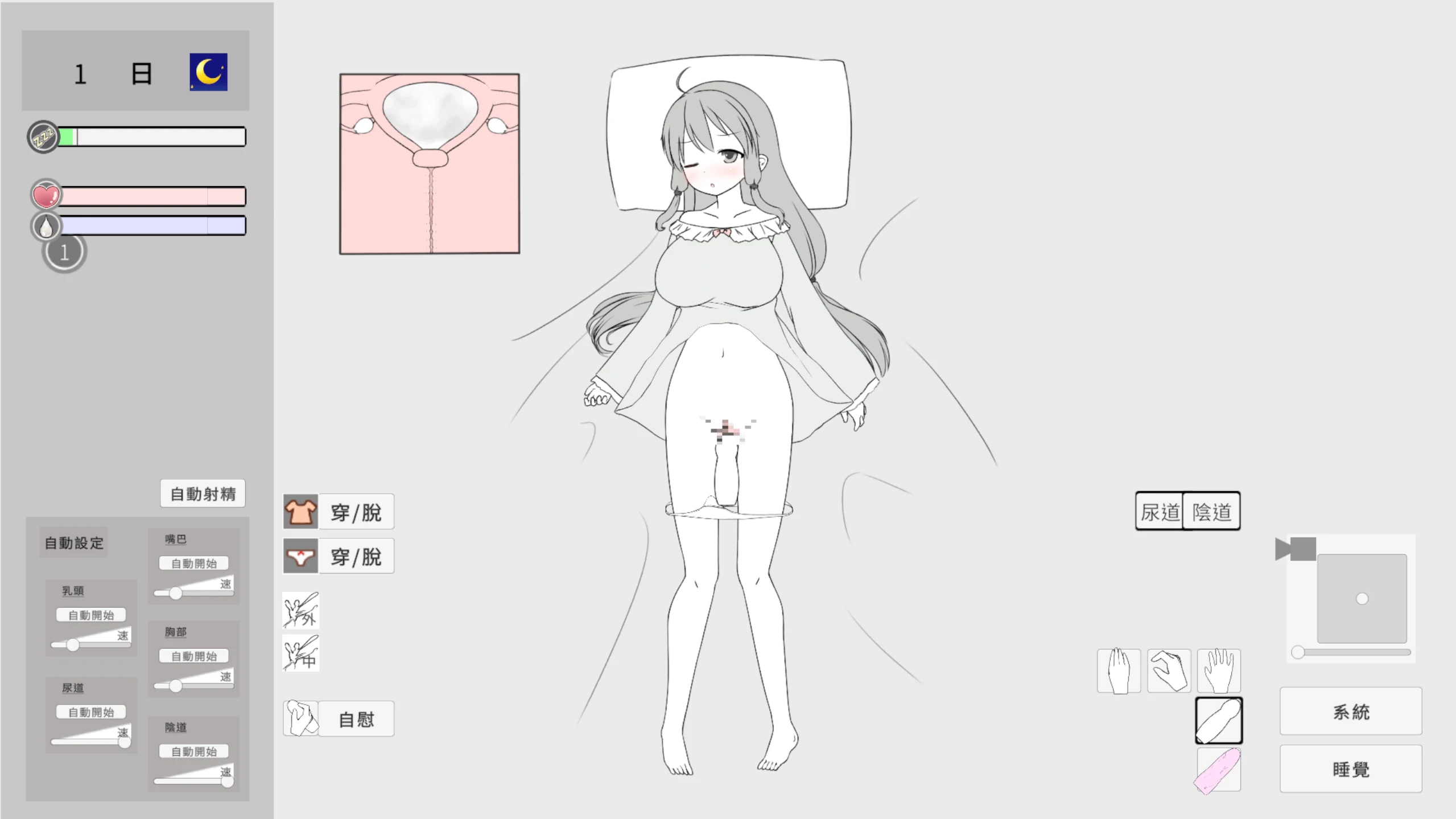 20260301-d50345c3.webp