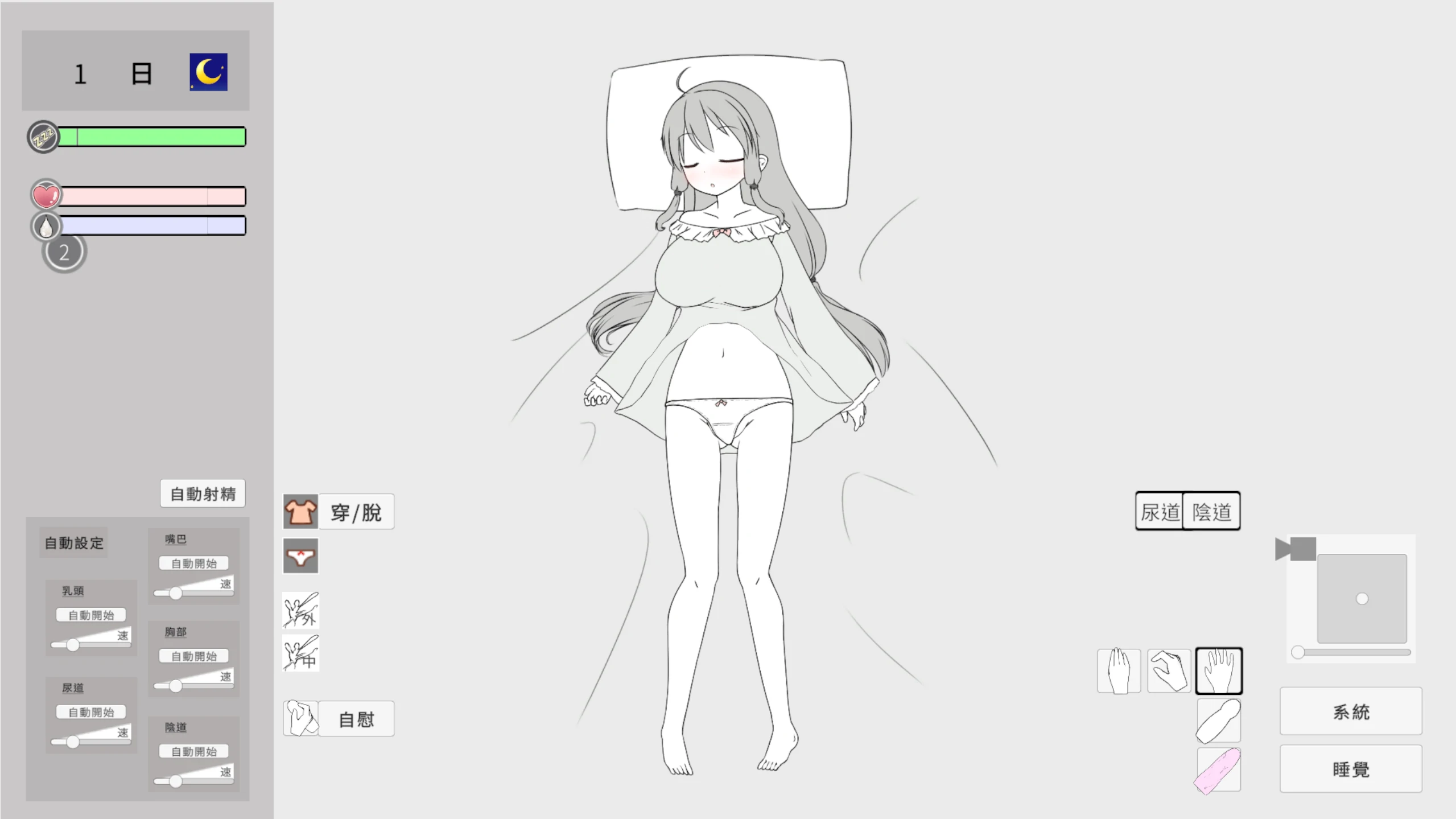 20260301-a48ce8ce.webp