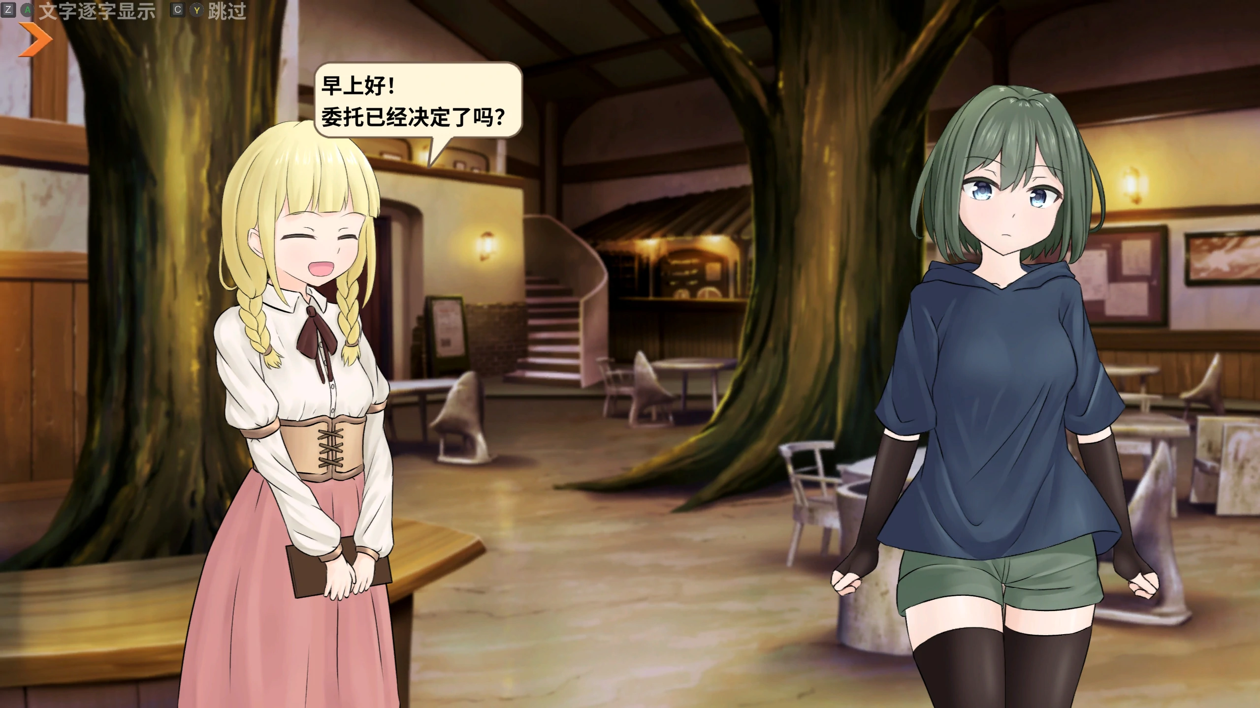 20260301-0f3a8780.webp