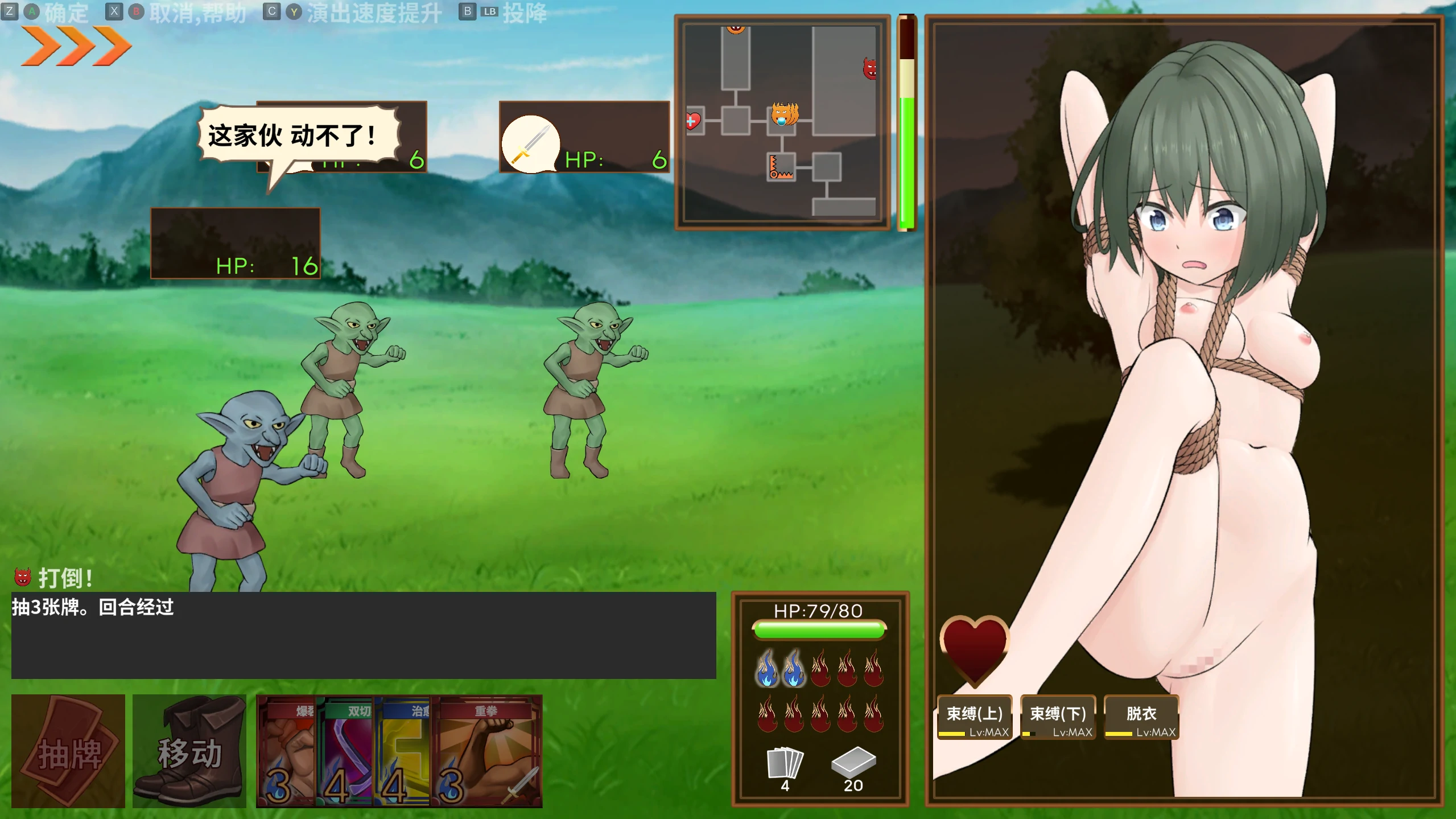 20260301-6ed11537.webp