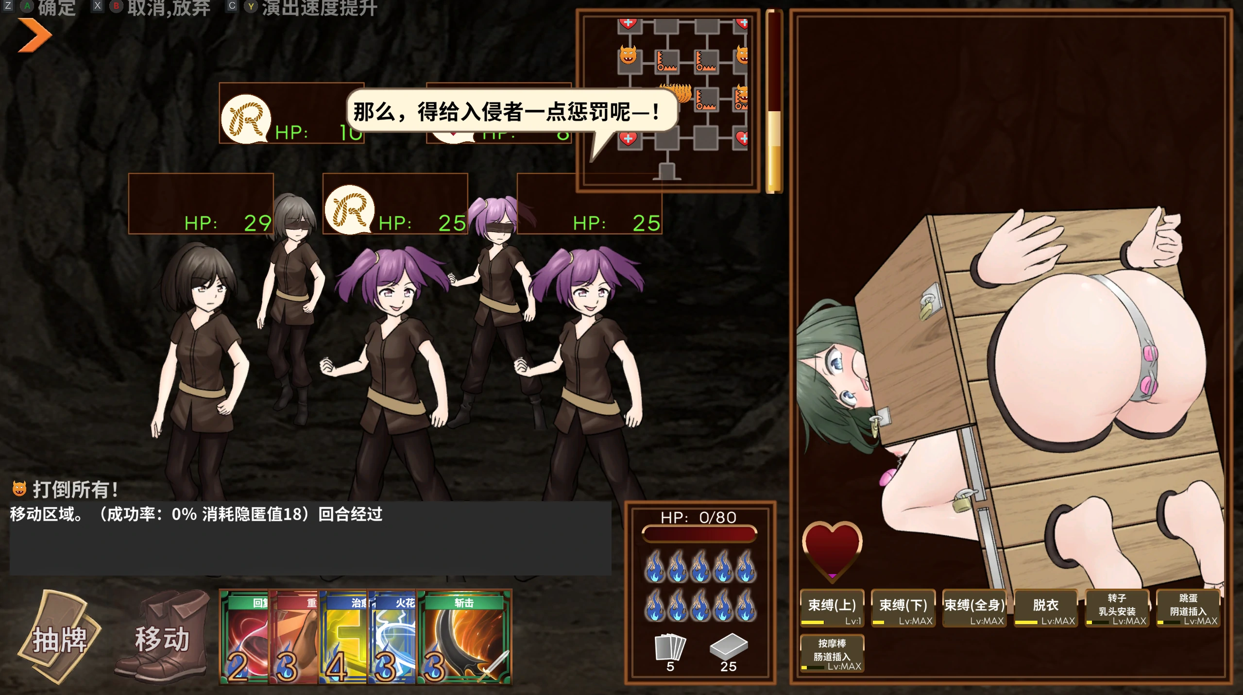 20260301-4663d75e.webp