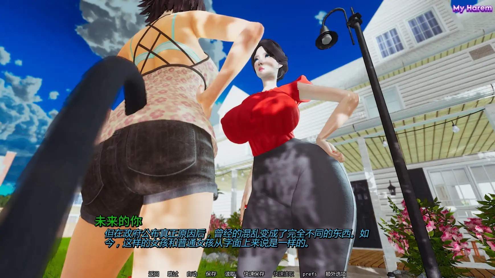20260302-7032e0b7.webp