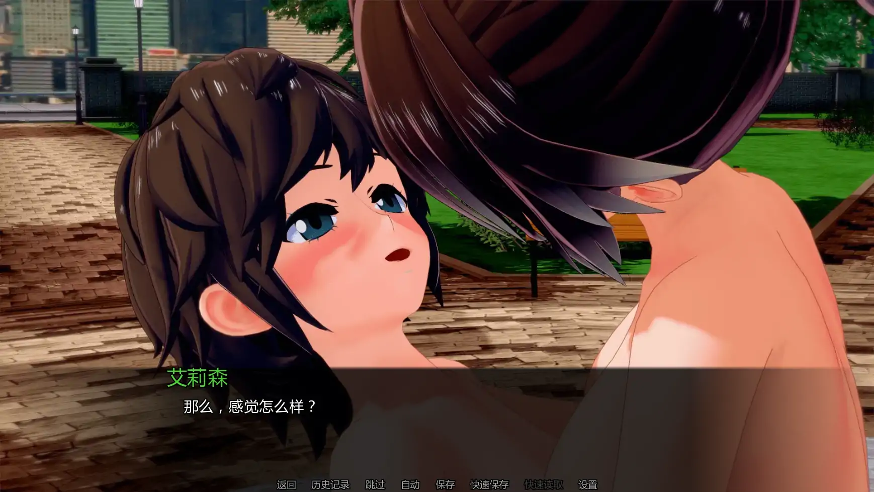 20260302-b4161eda.webp