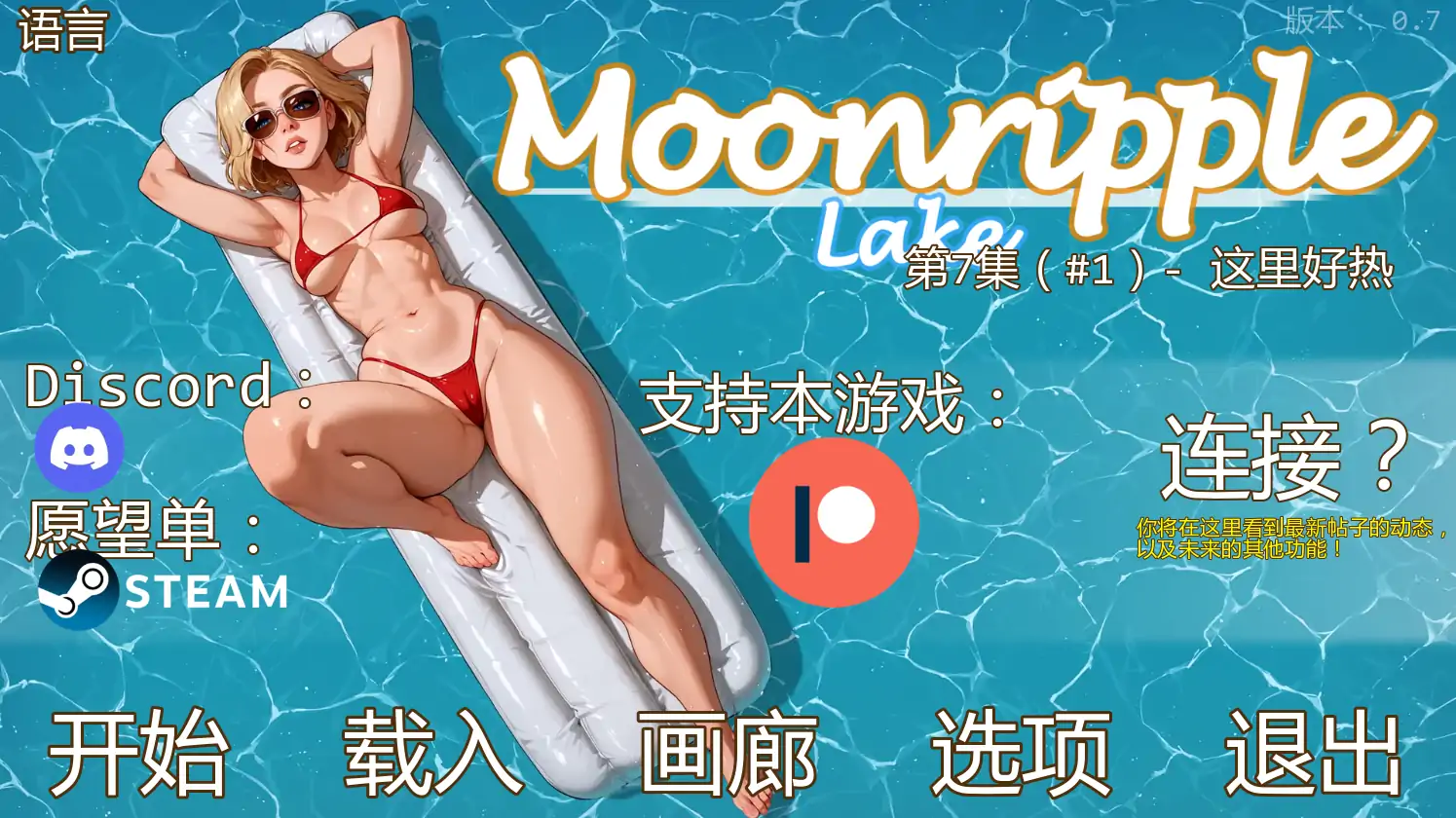 20260302-ae8140fa.webp