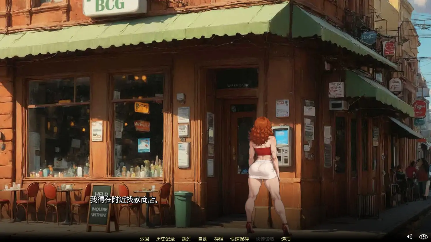 20260302-19aa1c5e.webp