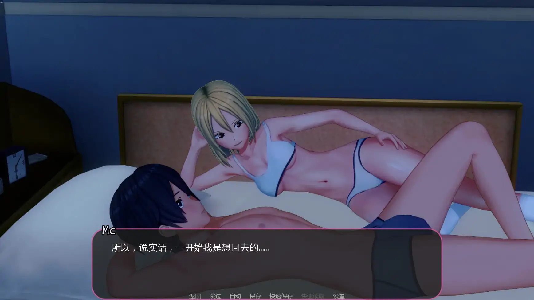 20260302-385a5bcd.webp