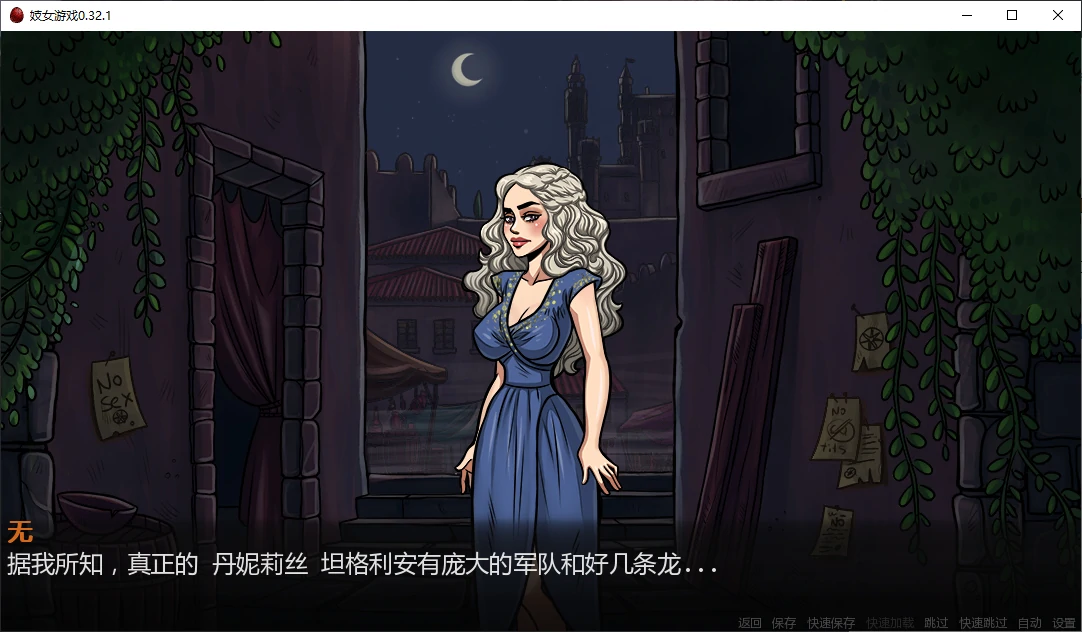 20260302-60dc3ad2.webp