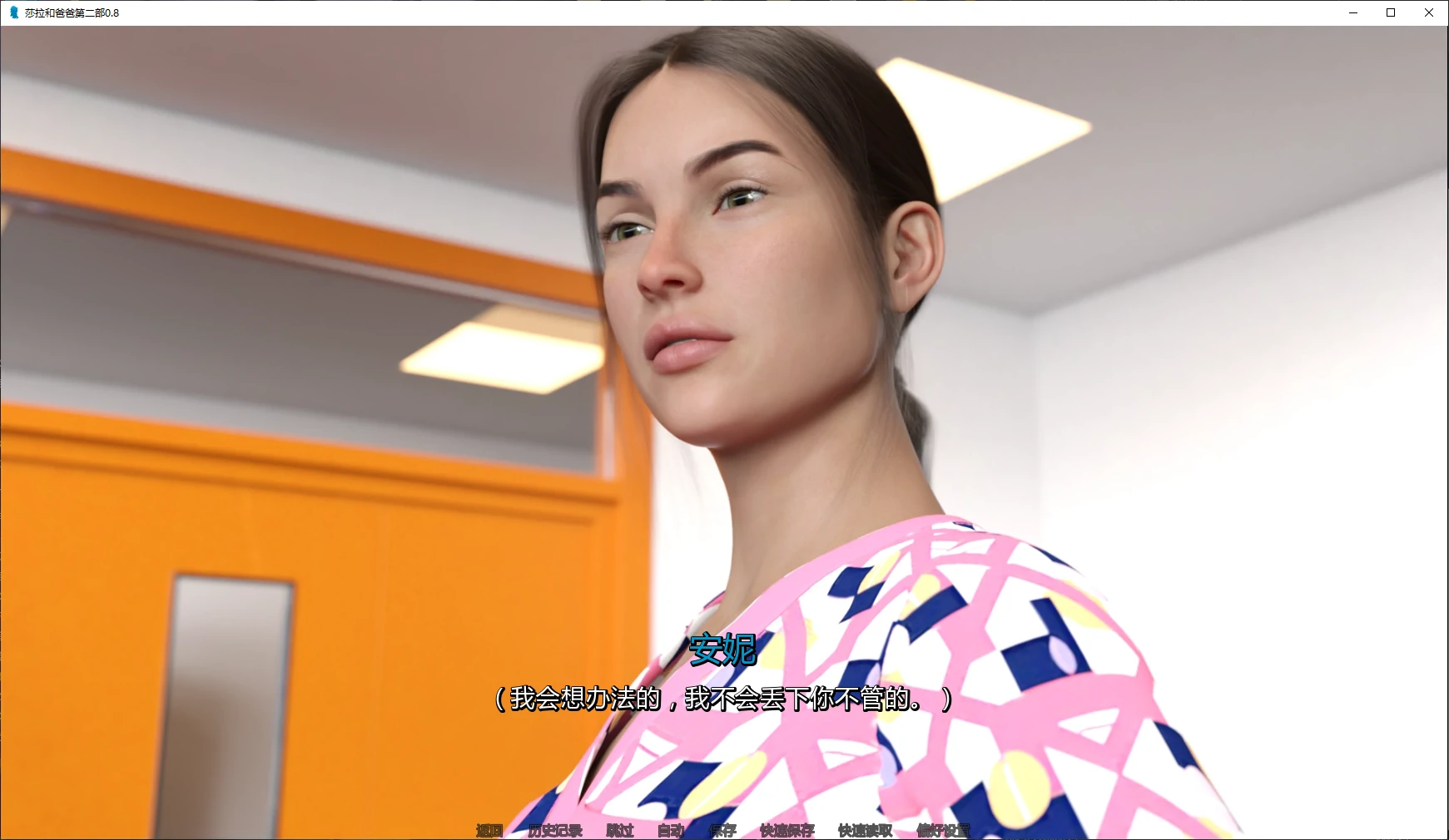 20260302-e4f95dff.webp