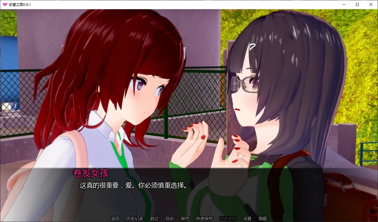 20260302-c60c6d11.webp
