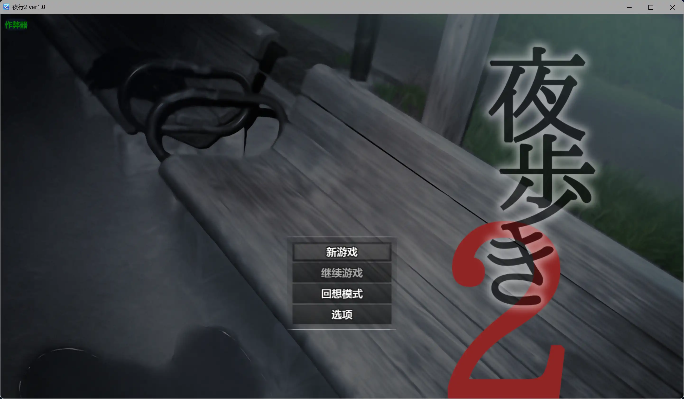 20260302-99e4738d.webp
