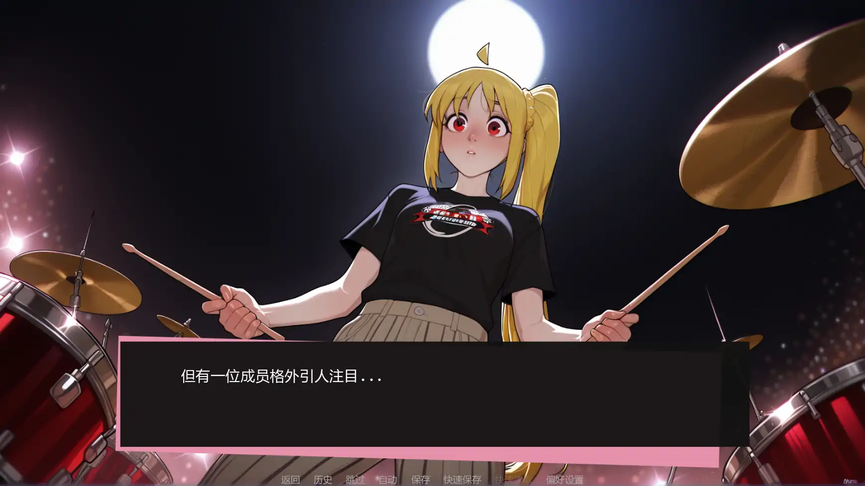 【日系SLG/AI汉化/恶搞】吉他热潮v0.1.2a AI汉化版【PC+安卓/0.62G/更新】