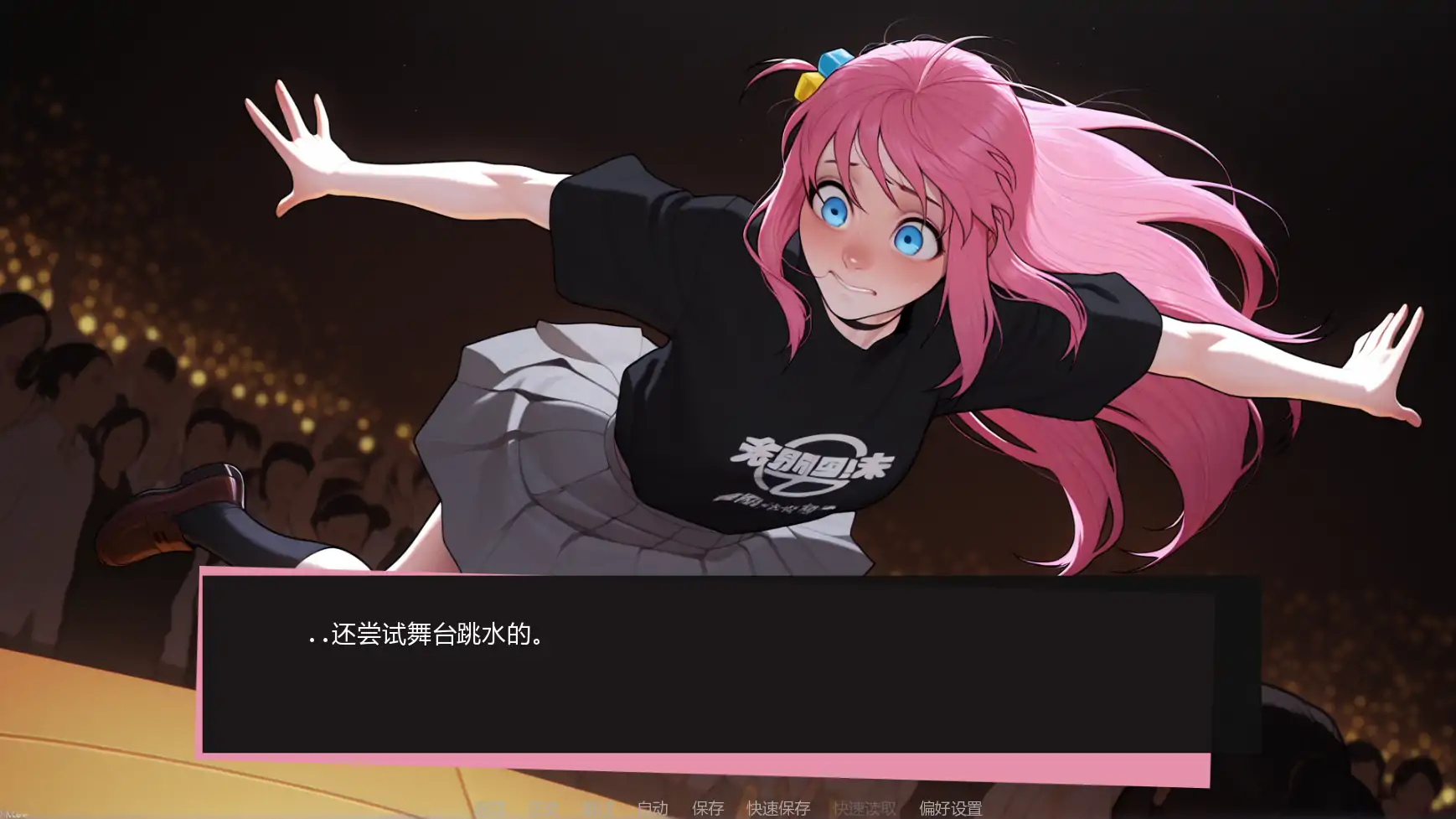 20260302-f7f918a5.webp
