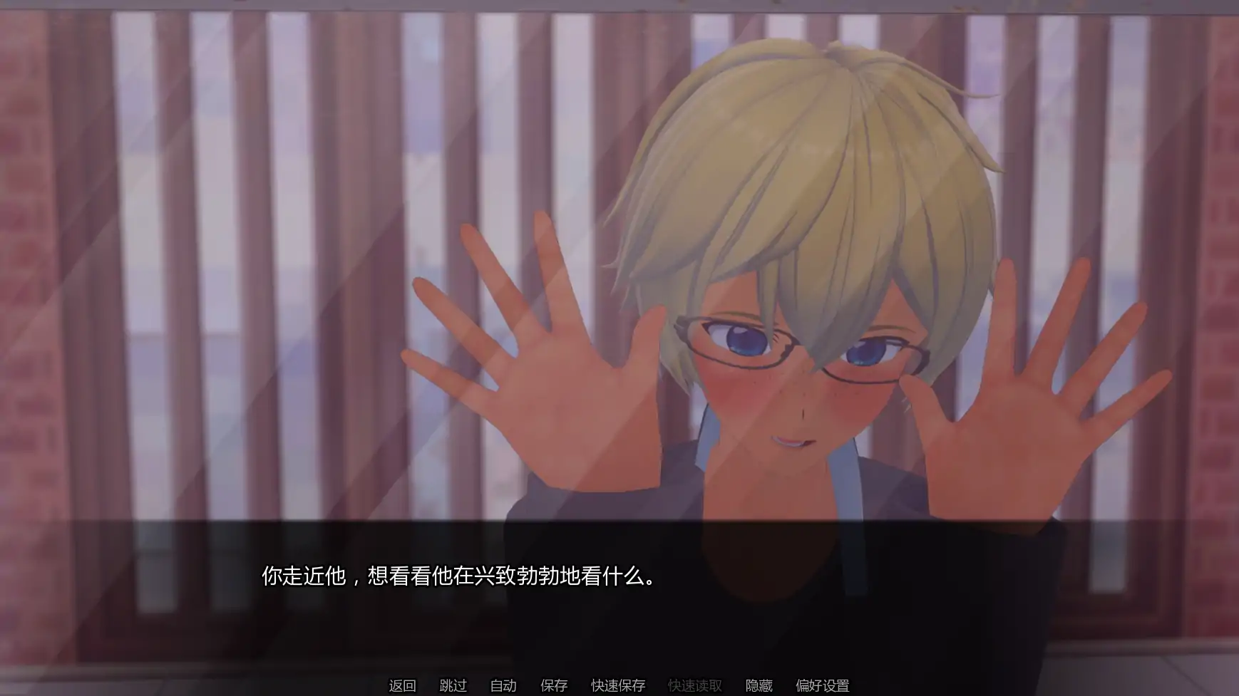 【日系SLG/AI汉化/沙盒】噩梦中的救赎v0.7.4 AI汉化版【PC+安卓/1.29G/更新】