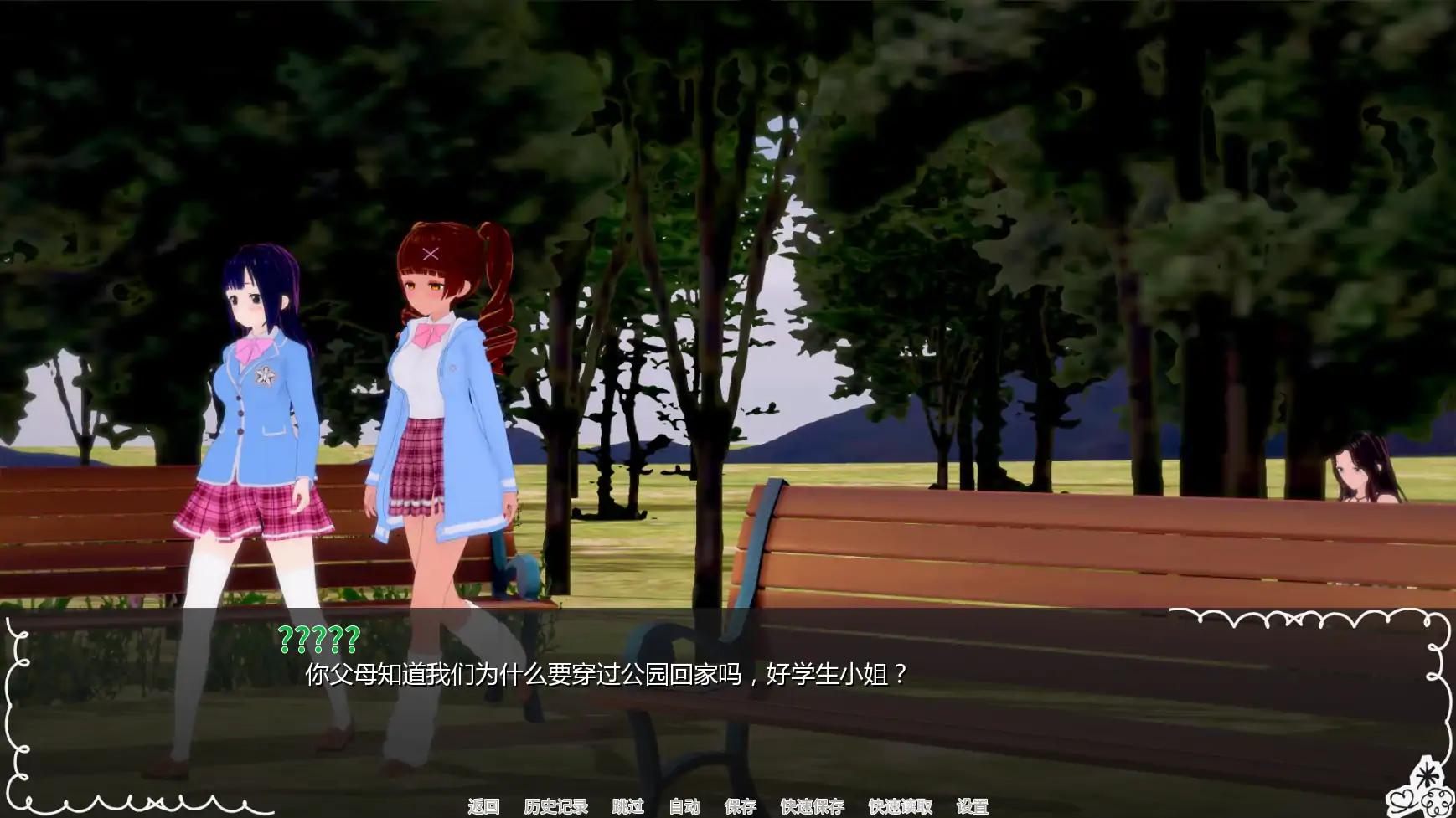 20260302-e5e854ba.webp