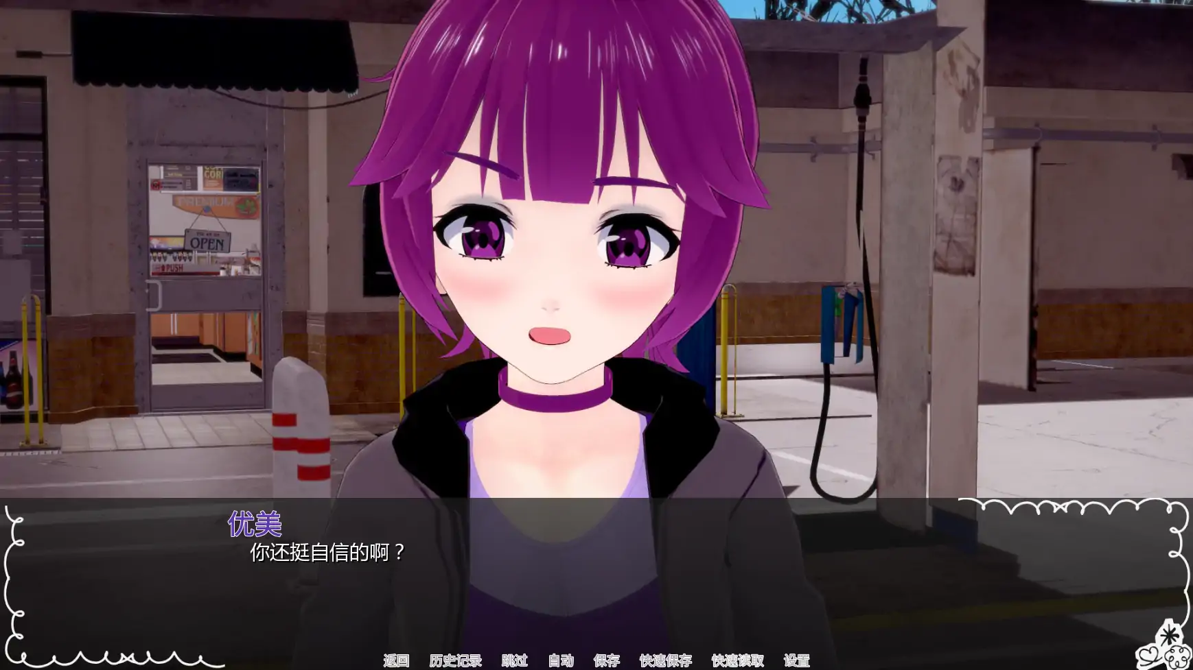 20260302-289c4e72.webp