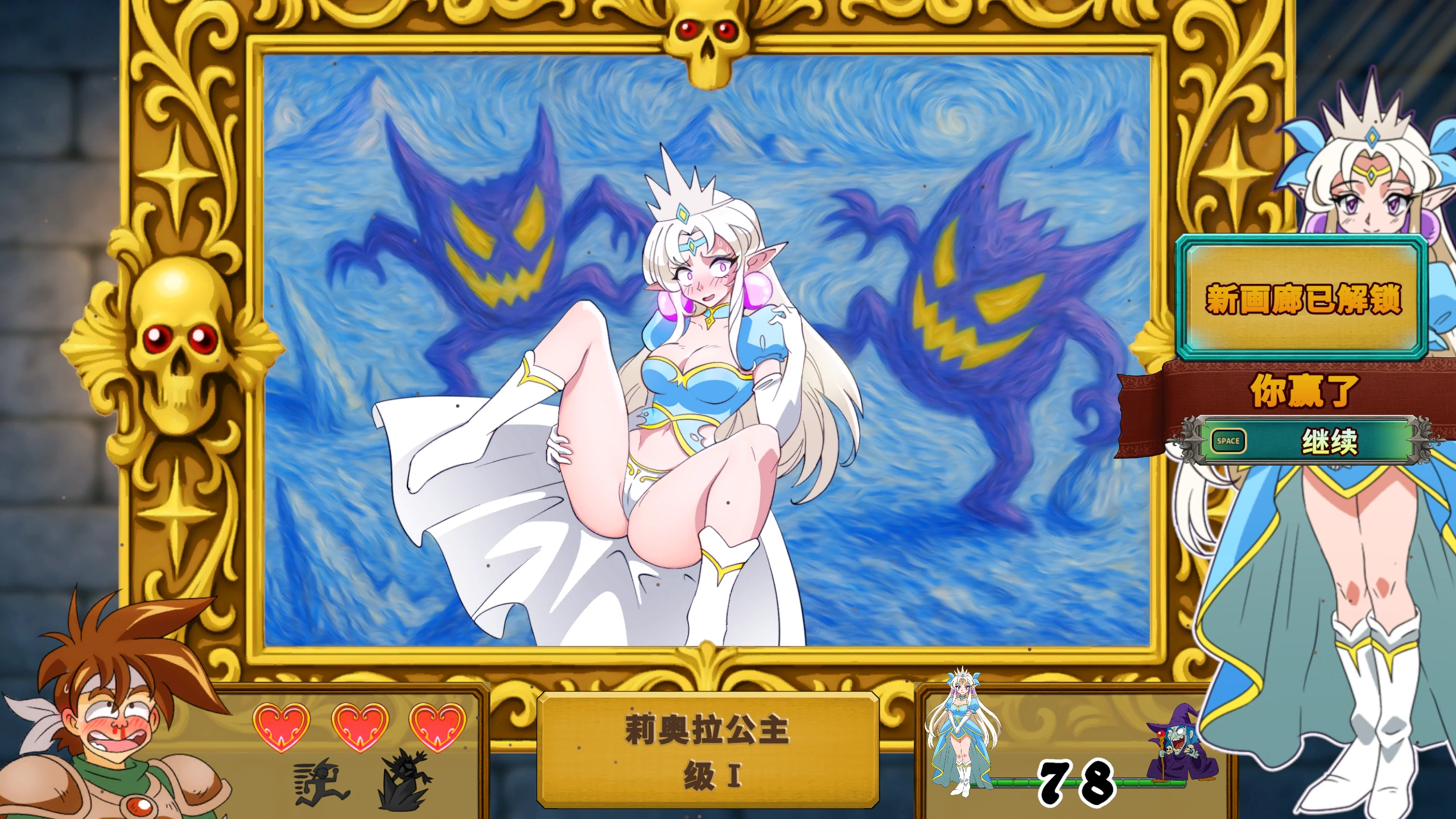 20260303-47607a6e.webp