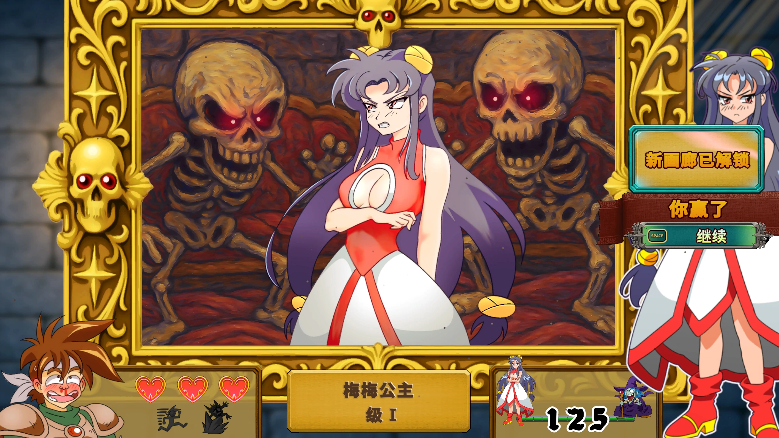 20260303-04047a21.webp