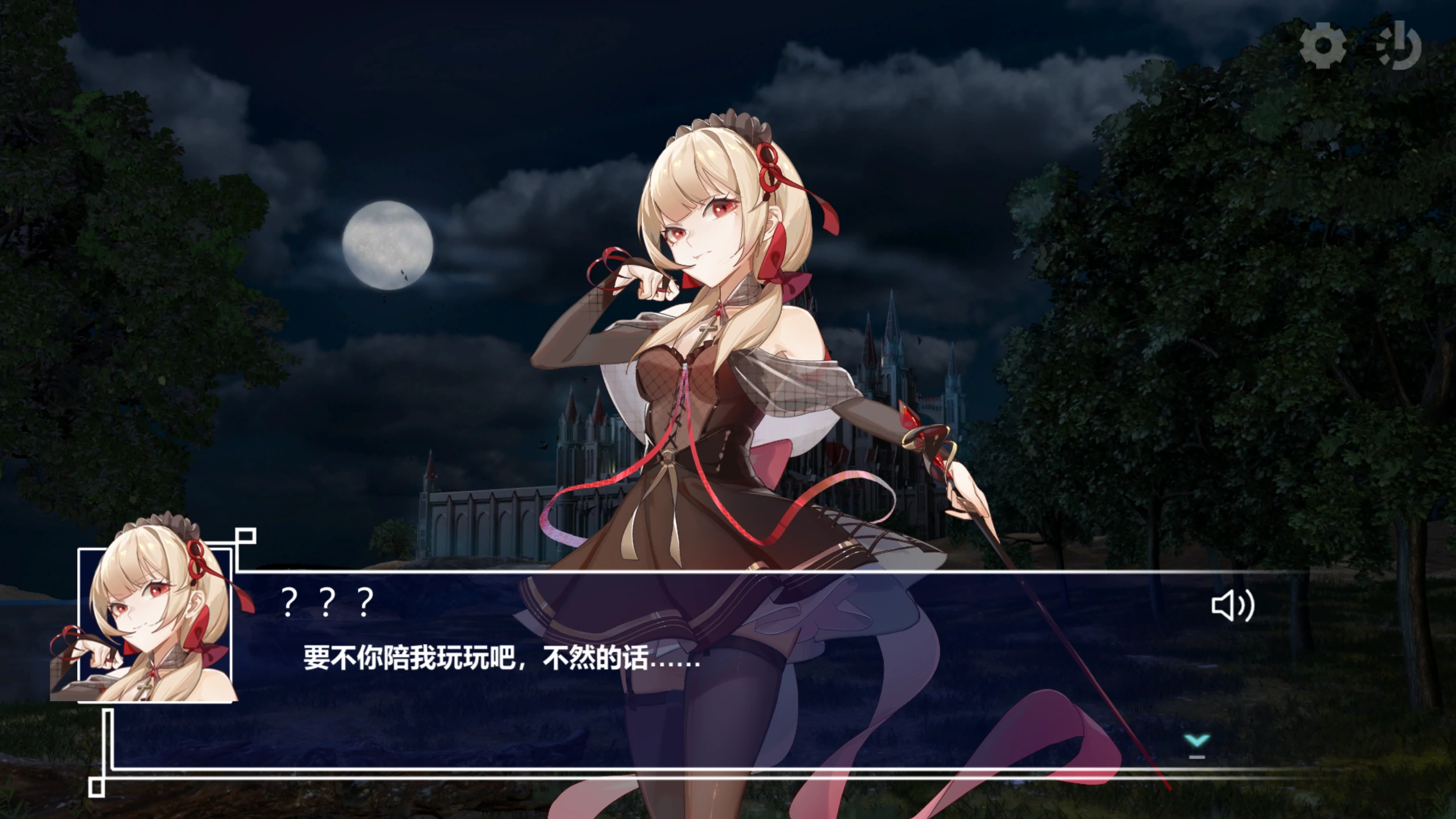 20260303-e23a332d.webp