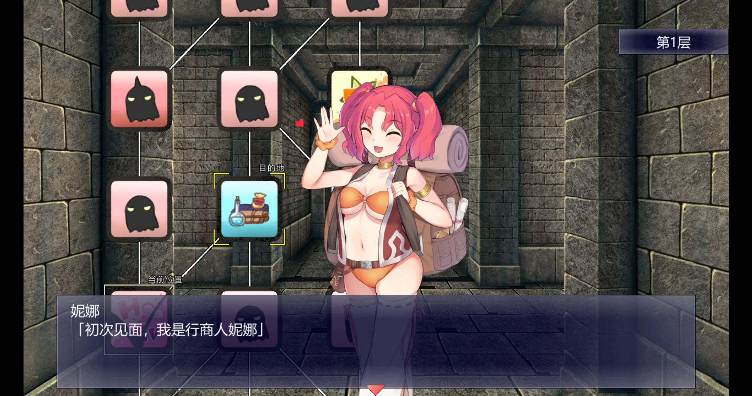 20260303-3e250fe1.webp