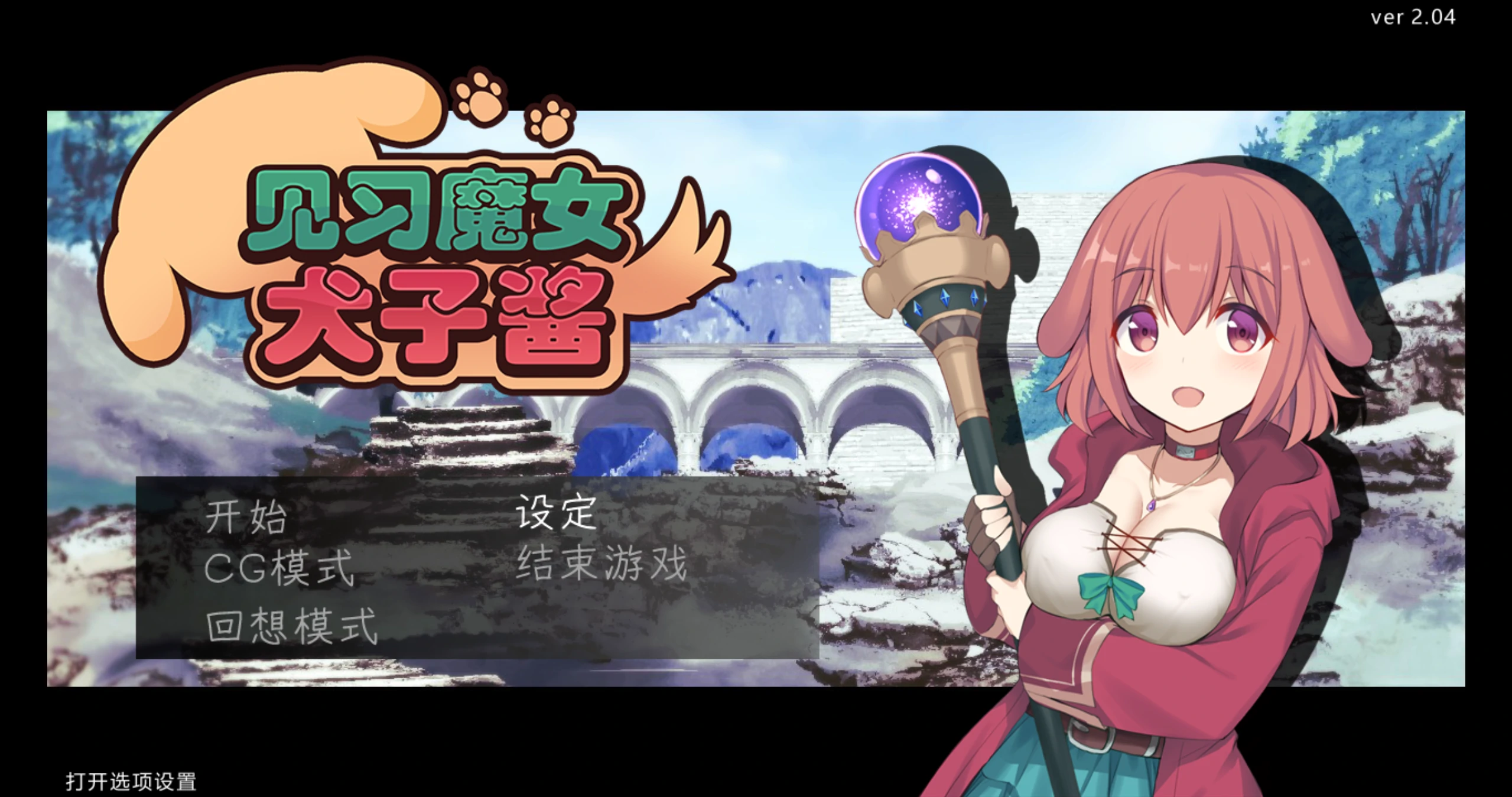 20260303-44a57ca2.webp