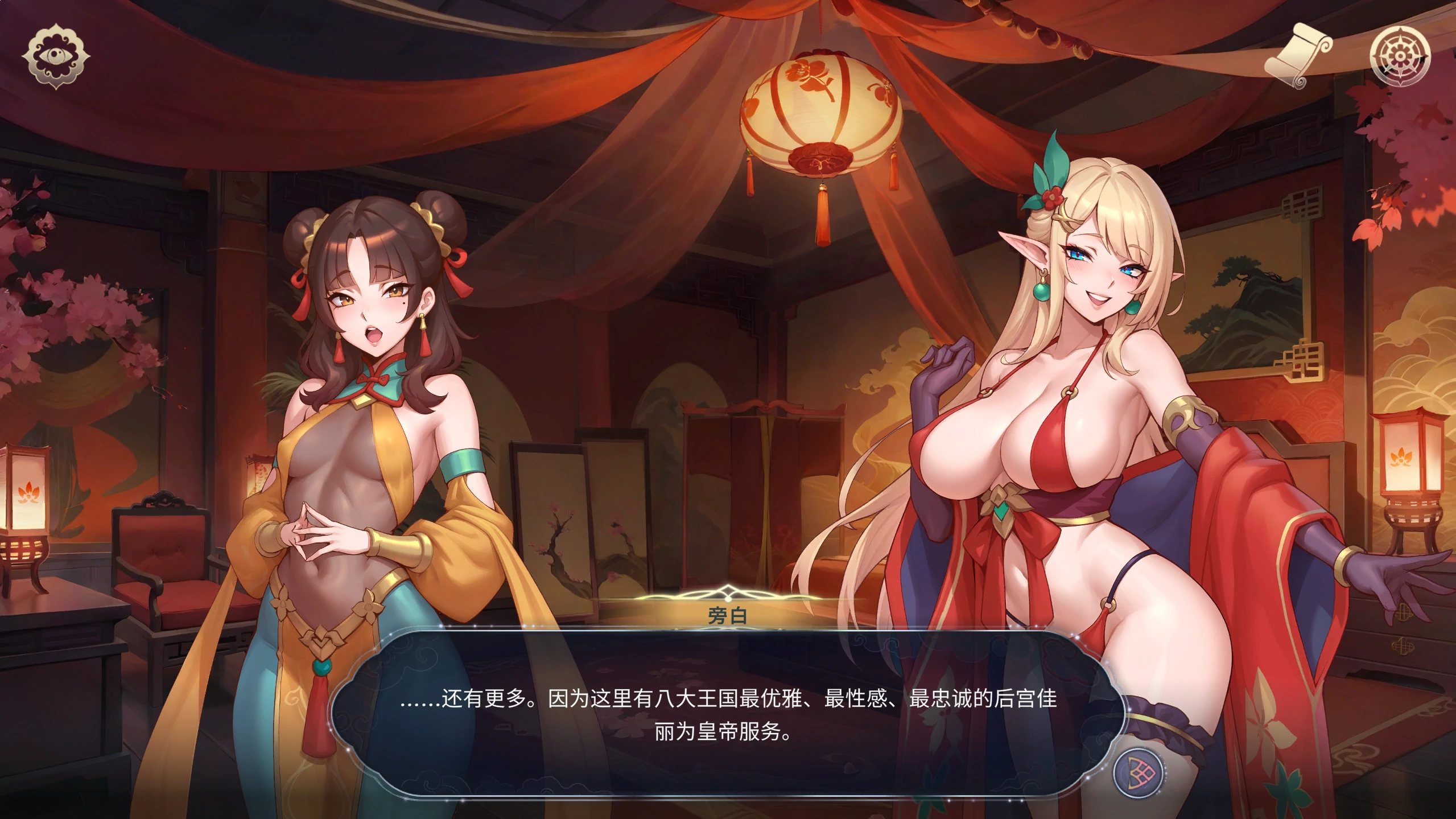 20260303-00e20a2d.webp