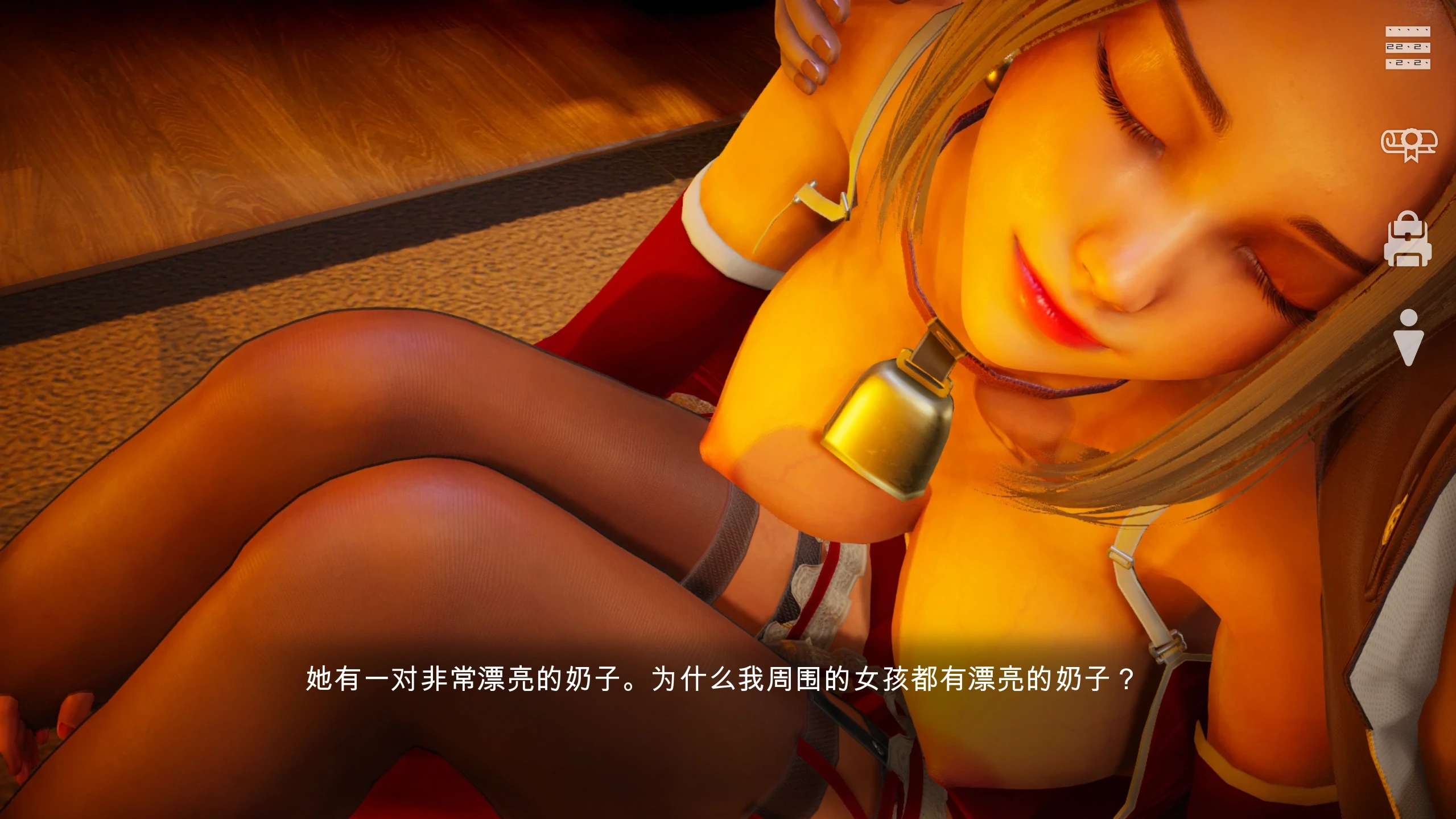 20260303-4b280388.webp