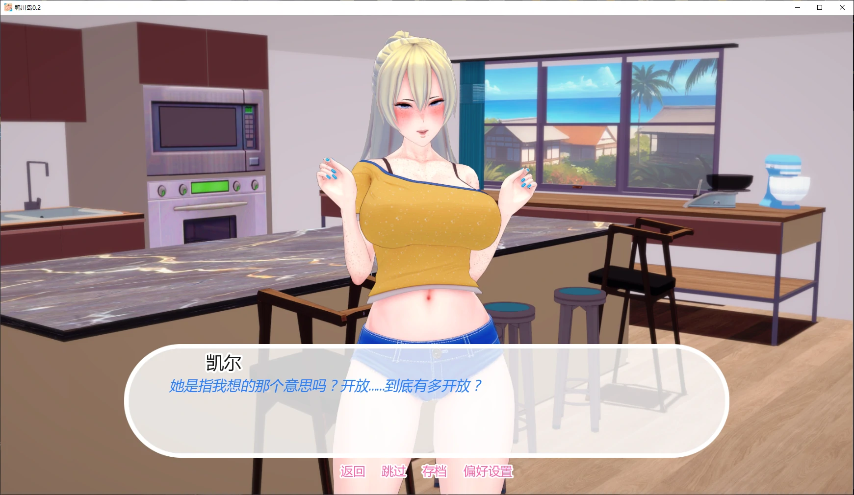 20260303-53fd6959.webp