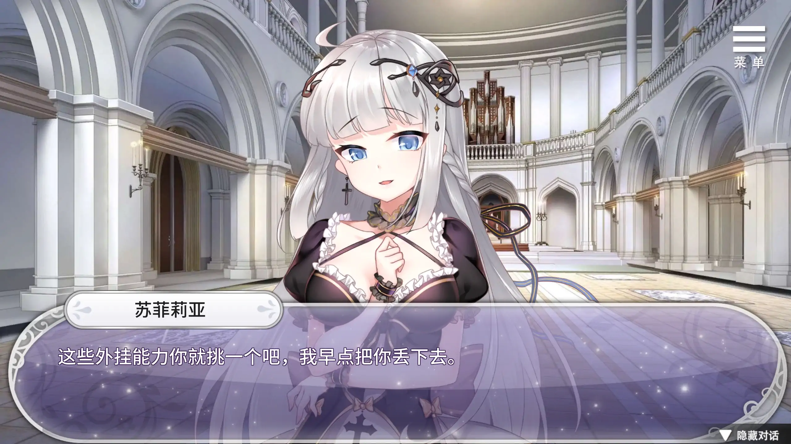20260303-8b16e9c6.webp