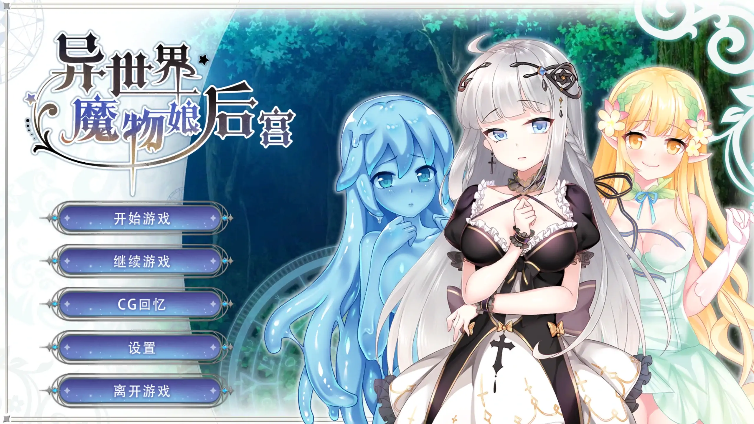 20260303-10861d77.webp