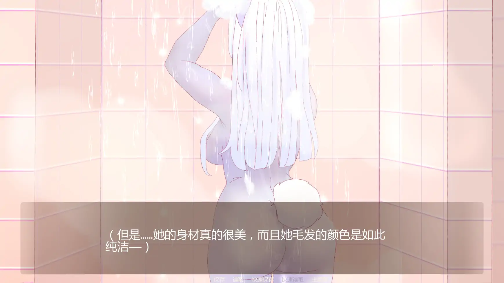 20260303-28459d06.webp