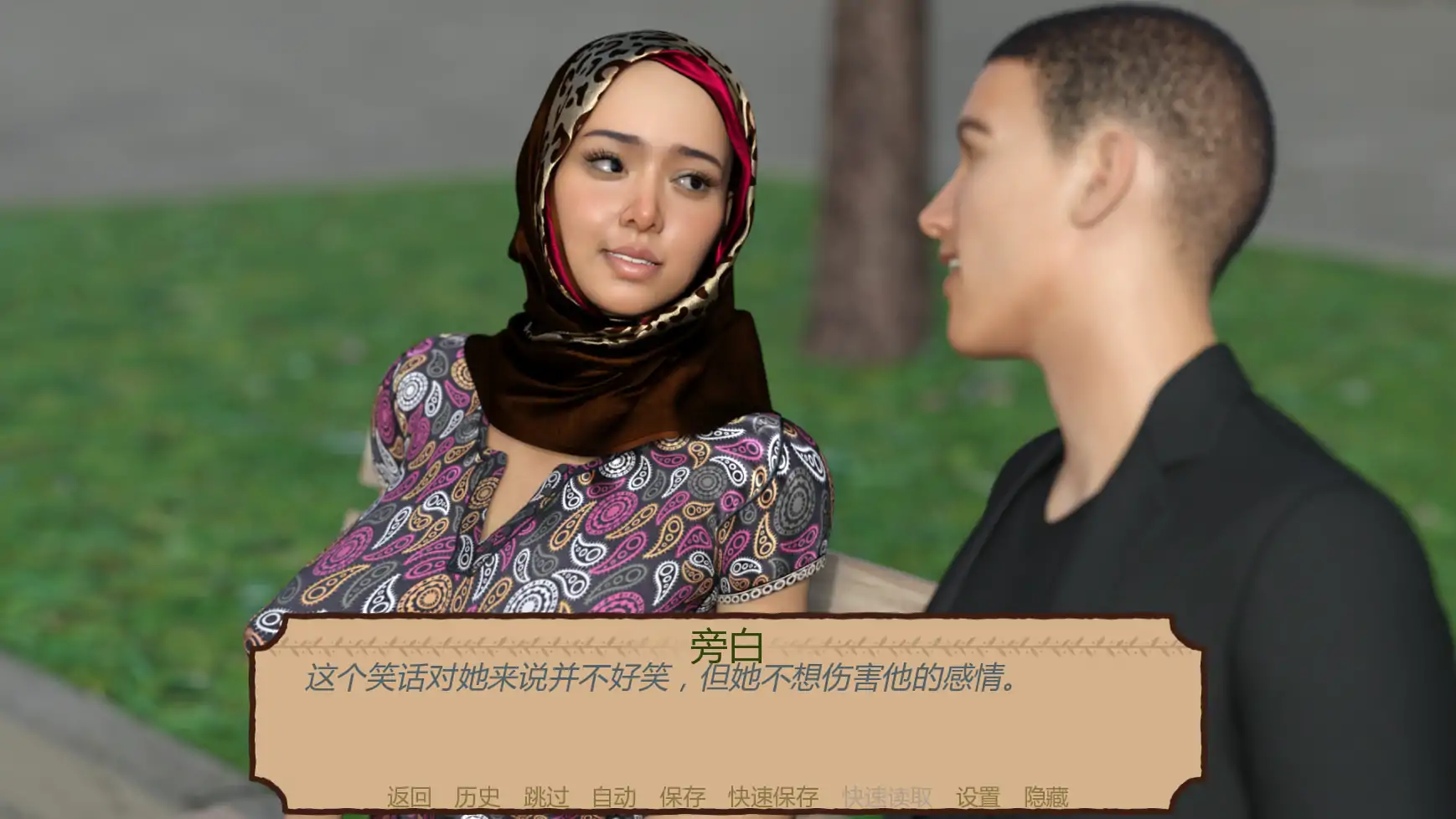 20260303-c18e25ea.webp 20260303-c18e25ea.webp