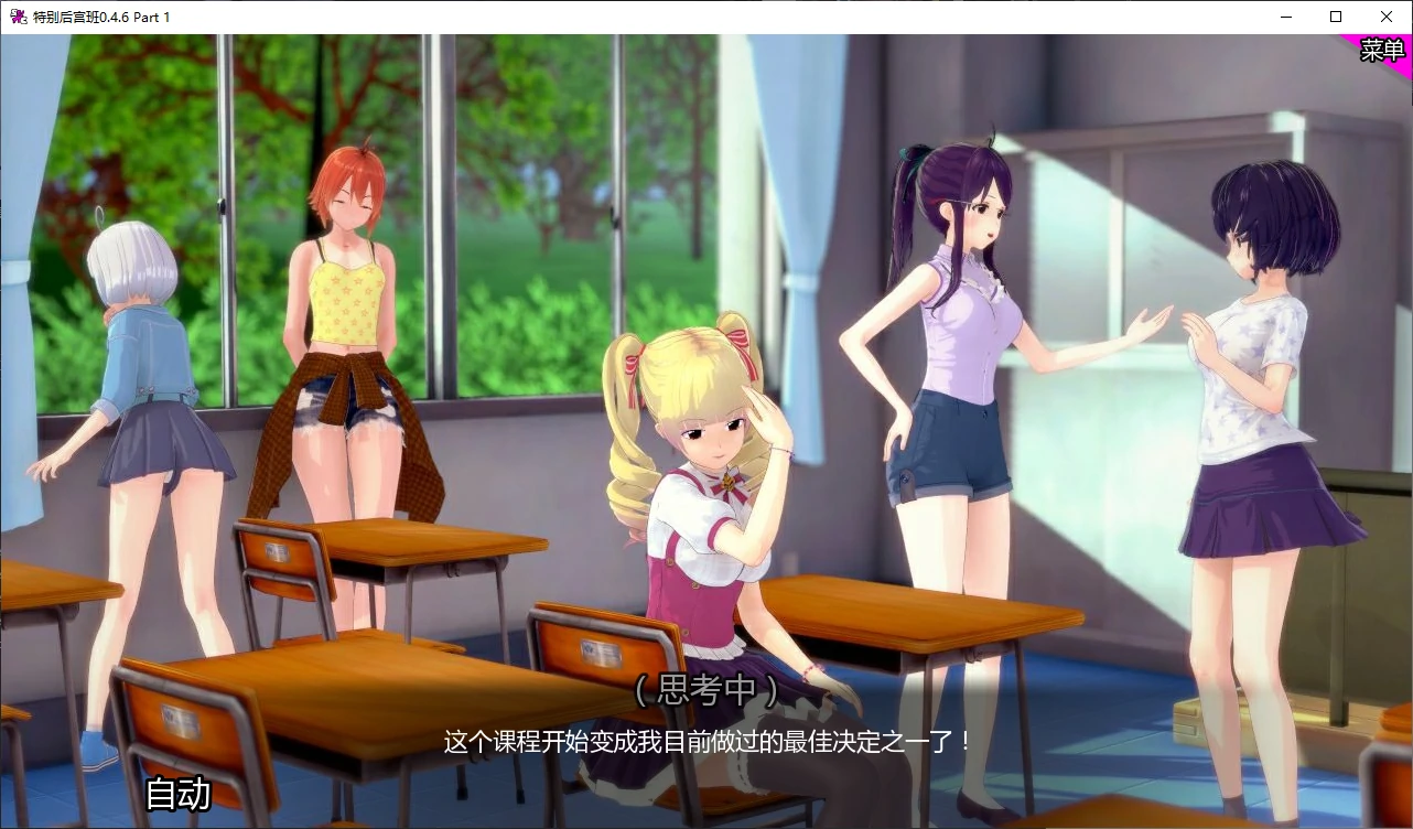 20260305-4da7ad3f.webp