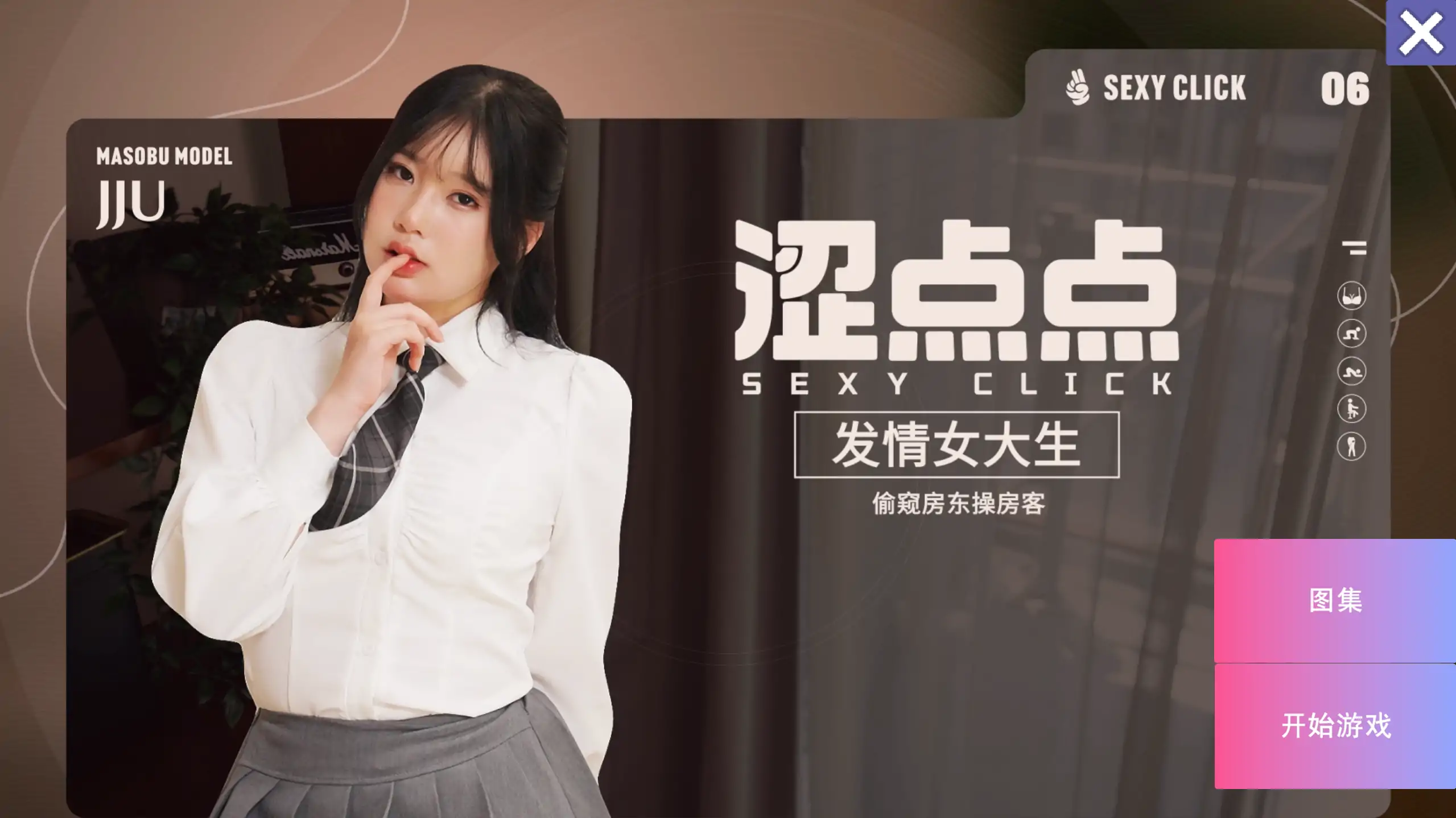 20260305-3524e338.webp
