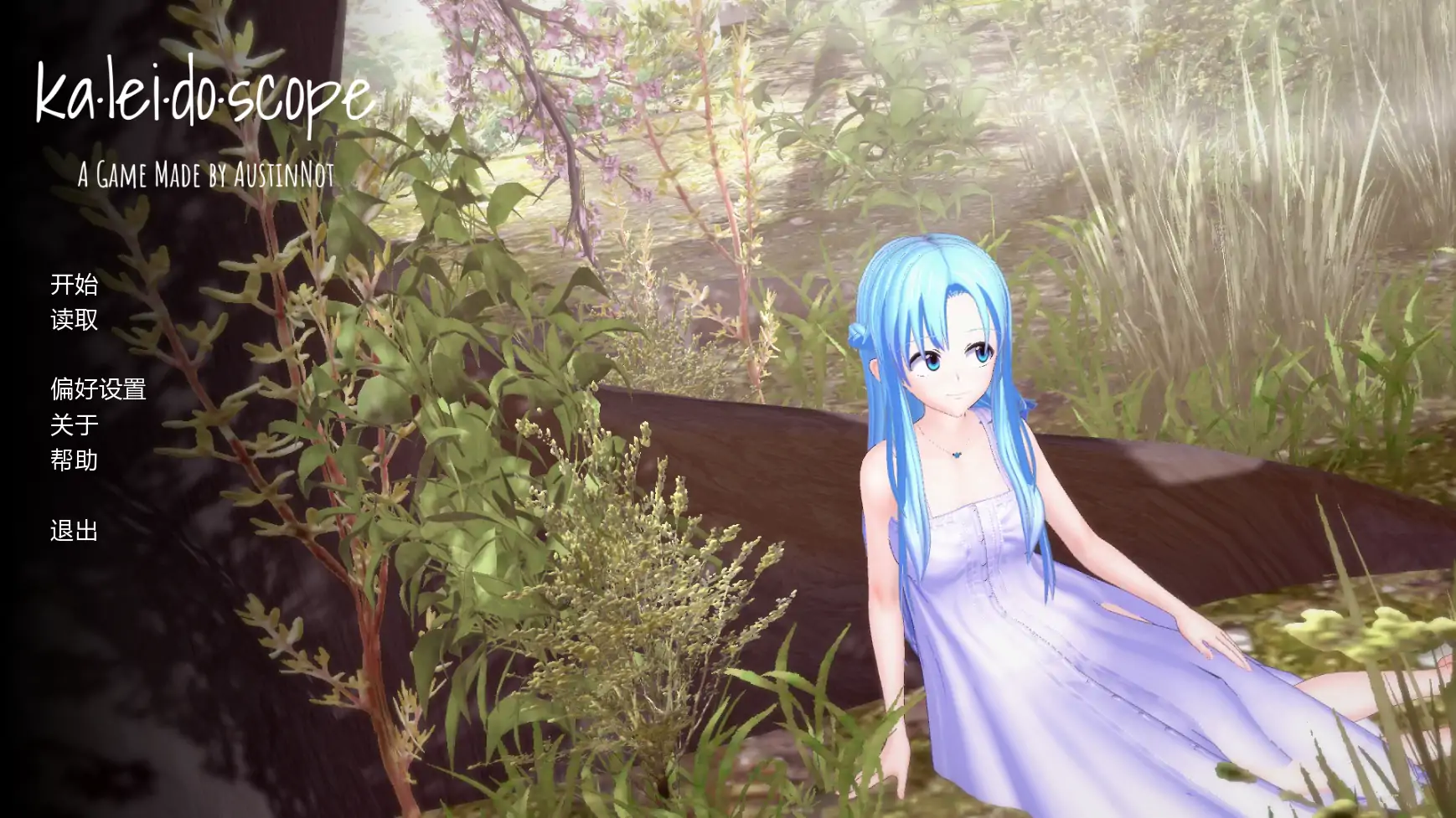 20260306-7f7509d4.webp