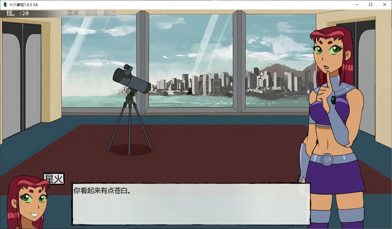 20260307-bc3413e1.webp