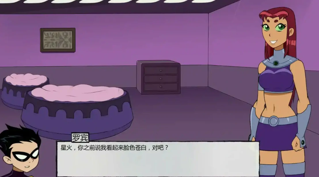 20260307-0f07aac5.webp