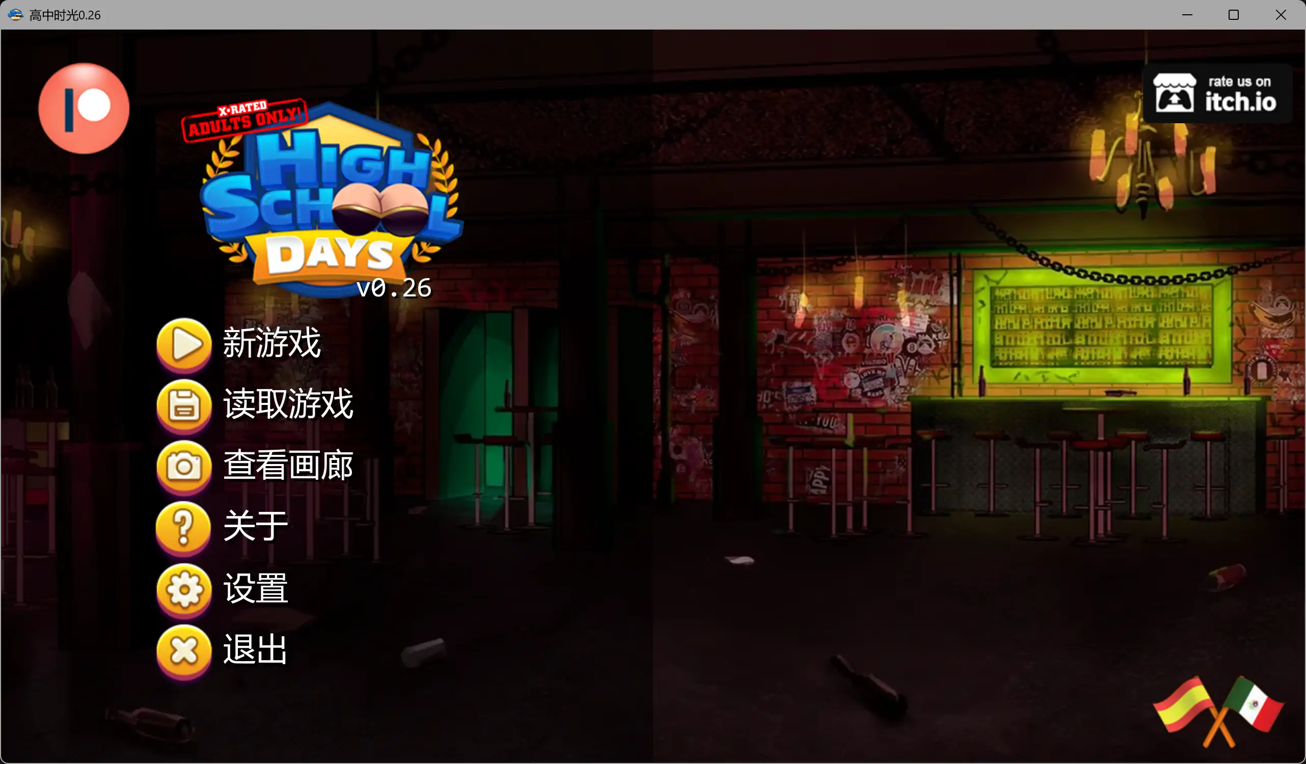 20260307-b4f11a49.webp