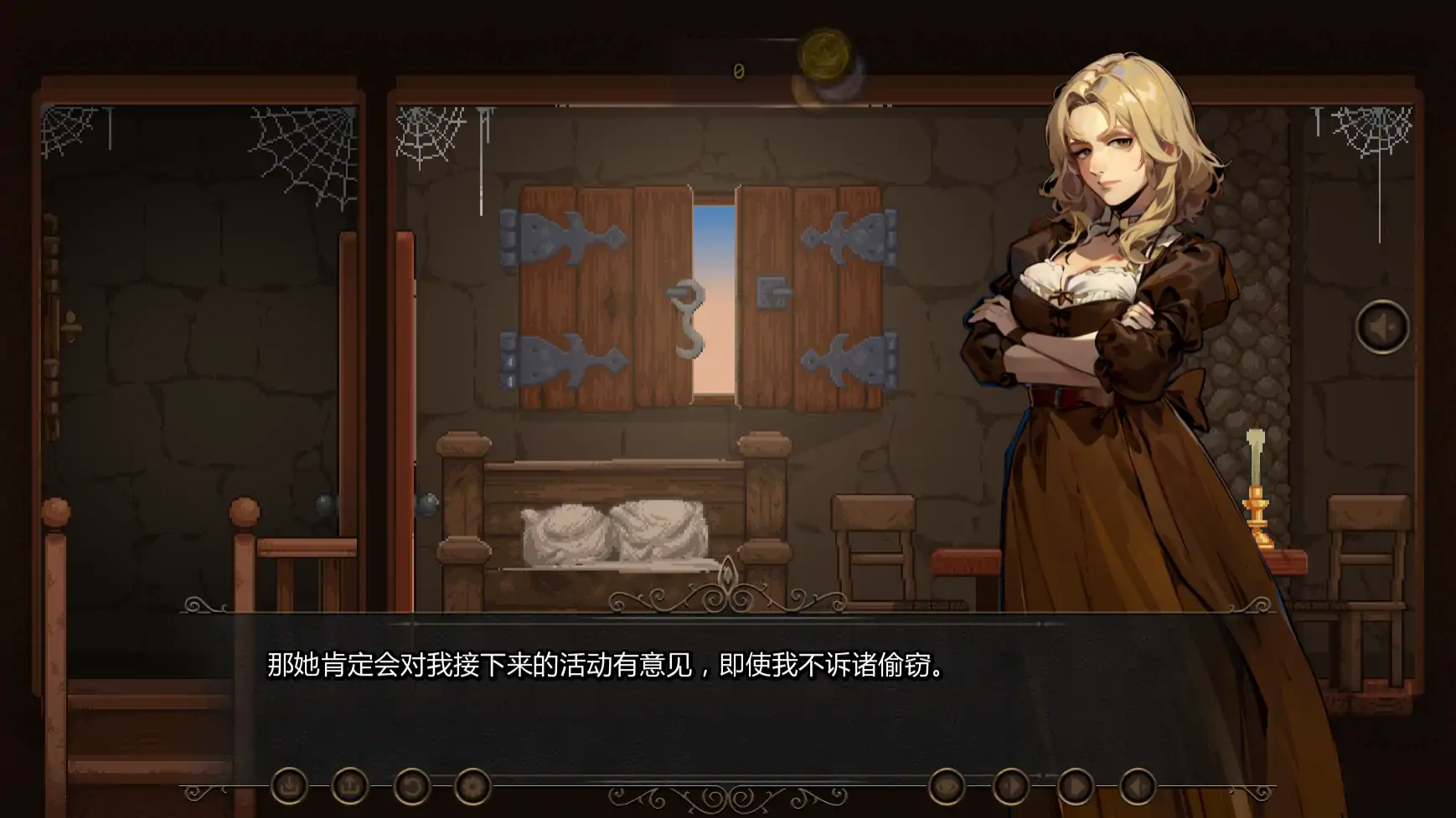 20260307-8dd5b276.webp
