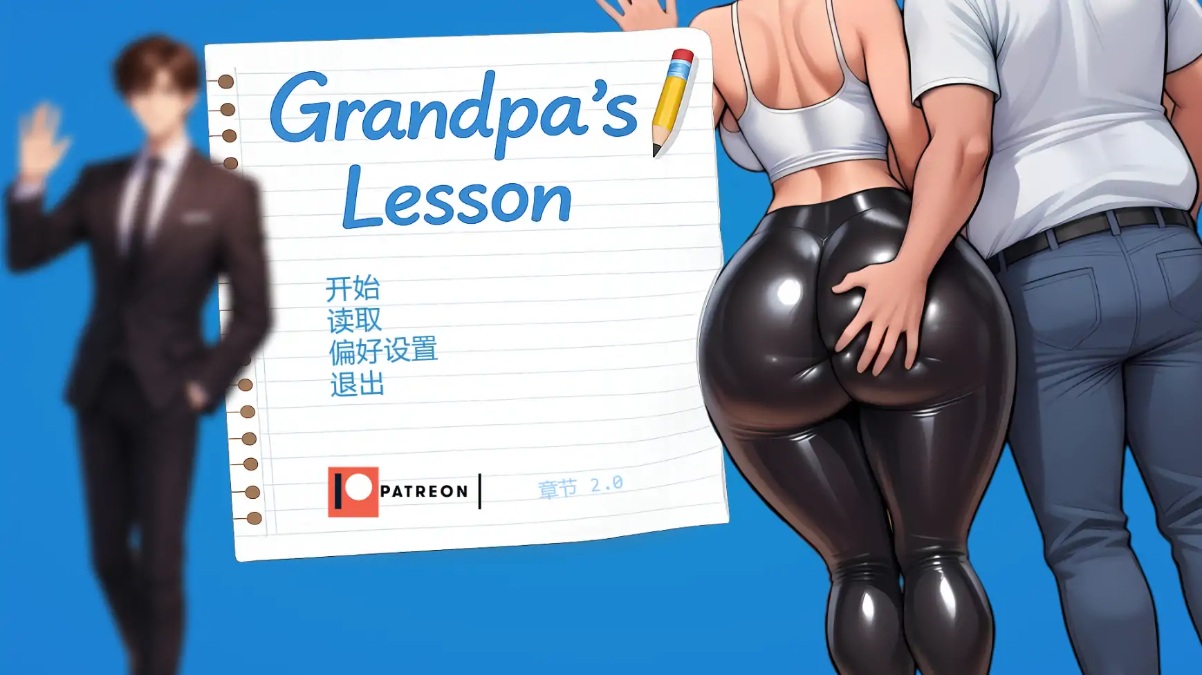 20260307-23c3c230.webp