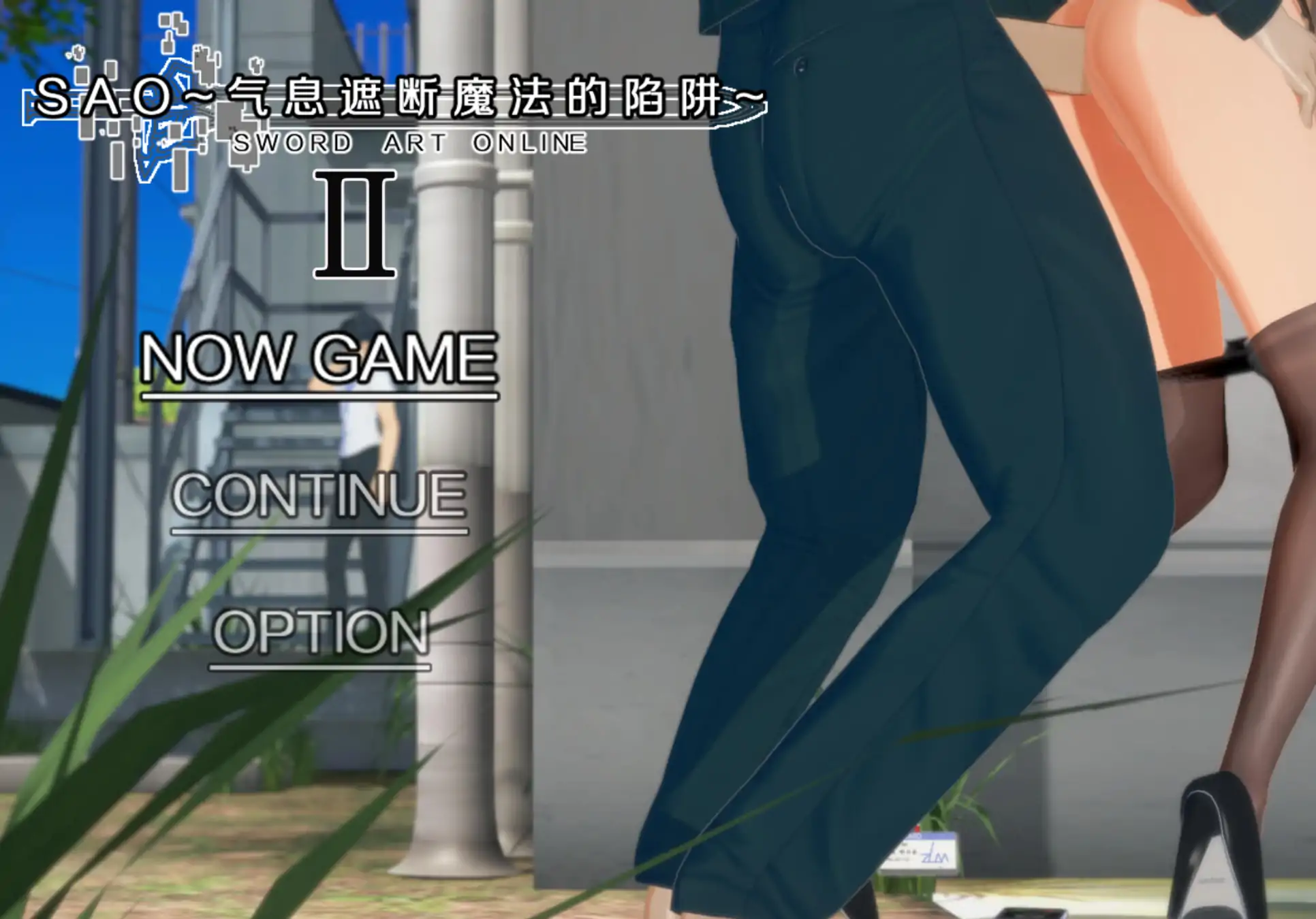 20260307-4b09b2c4.webp
