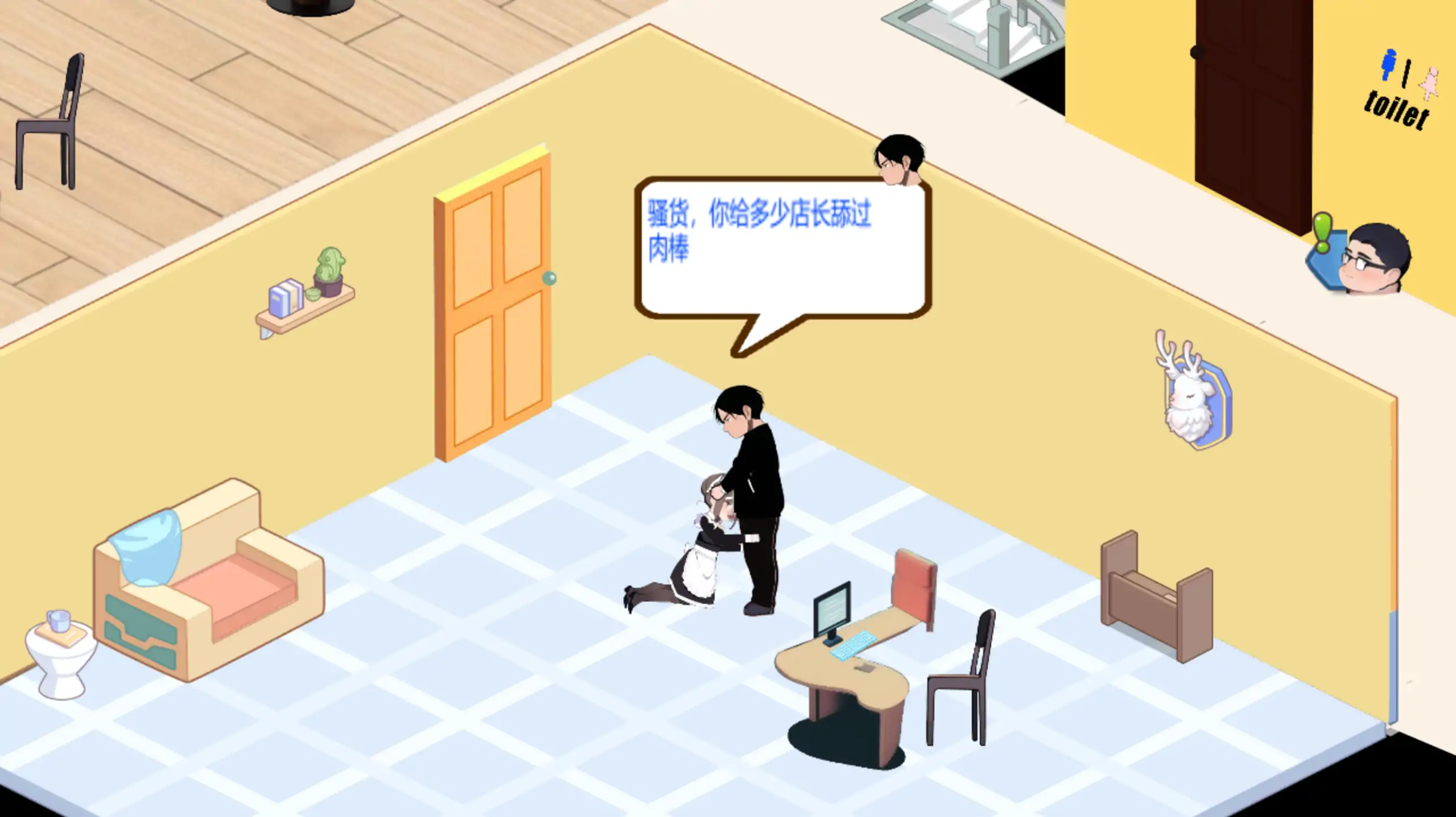 20260308-5dc7e06f.webp