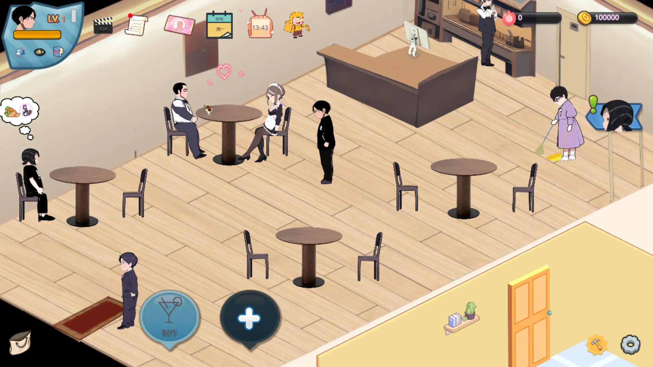 20260308-1ed23f94.webp
