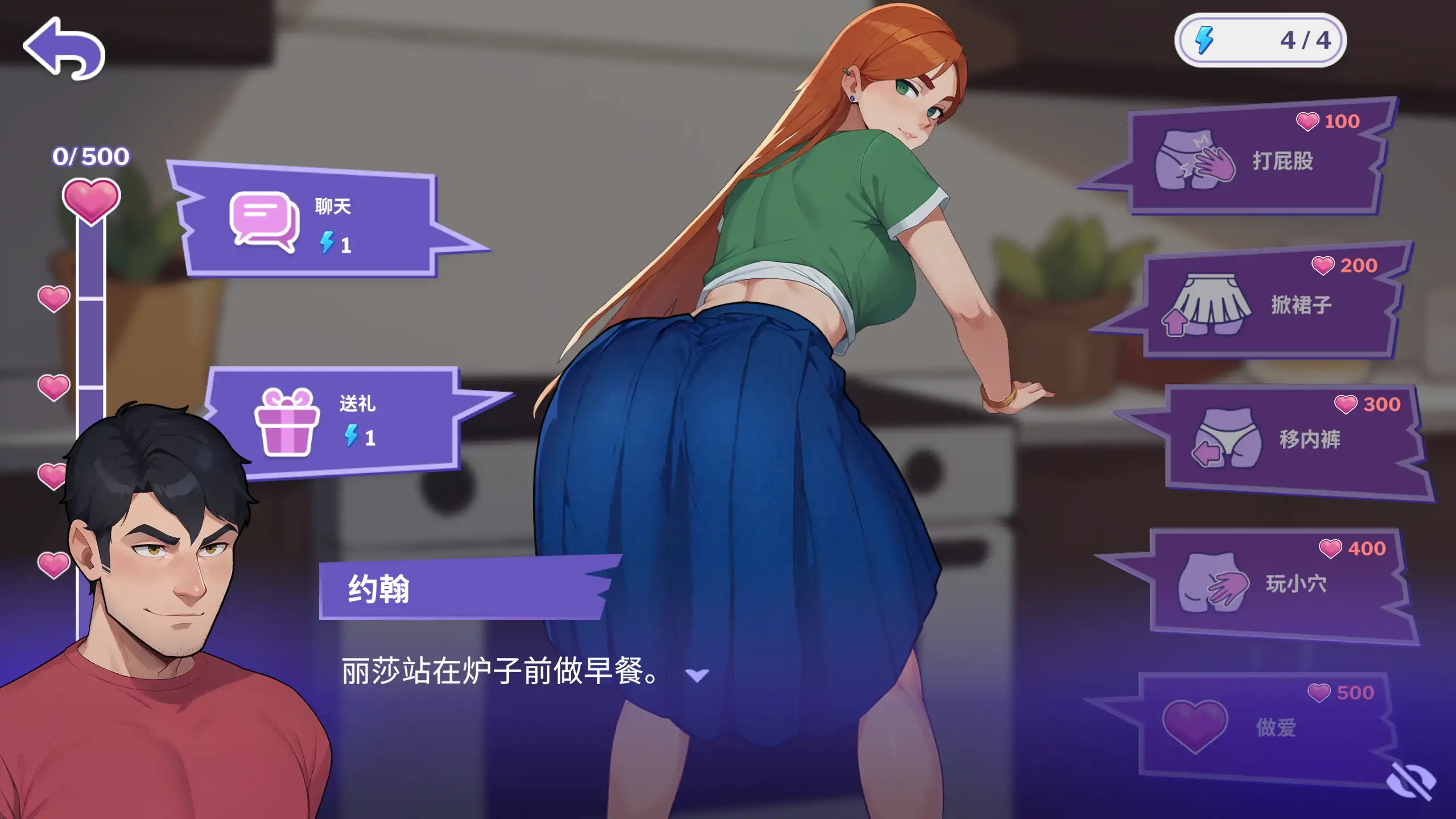 20260308-4a6c16df.webp