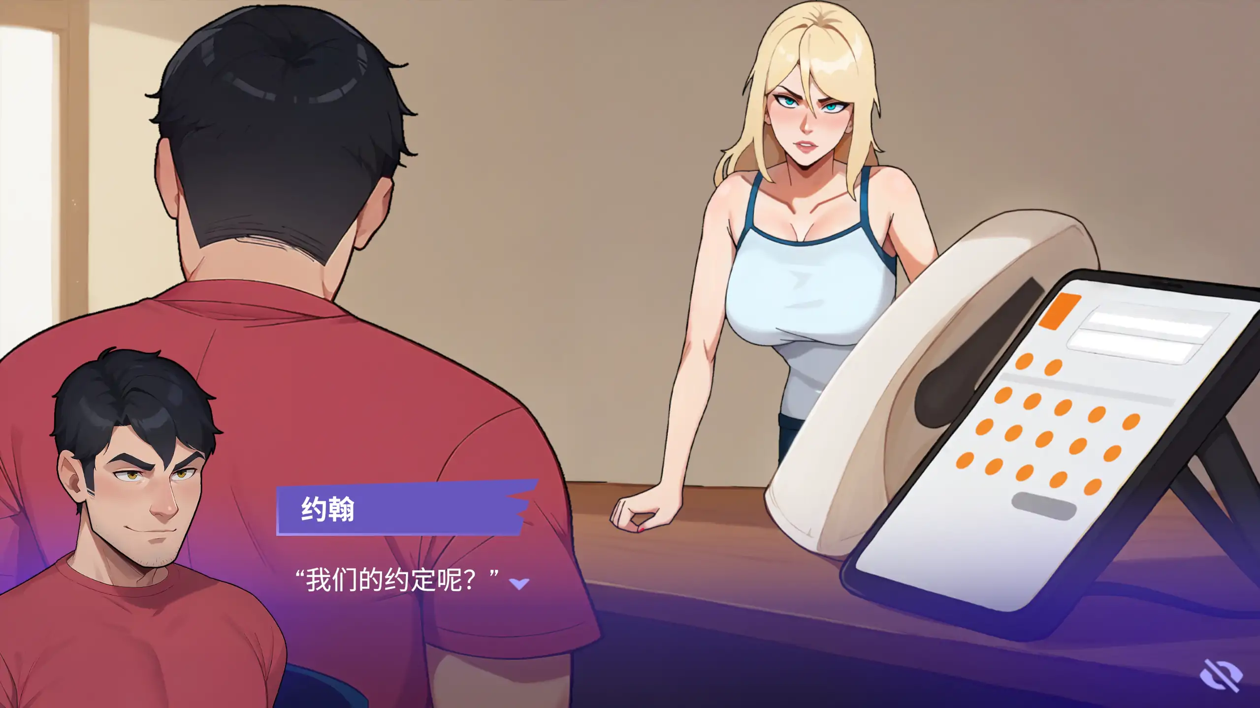 20260308-f9923aa1.webp