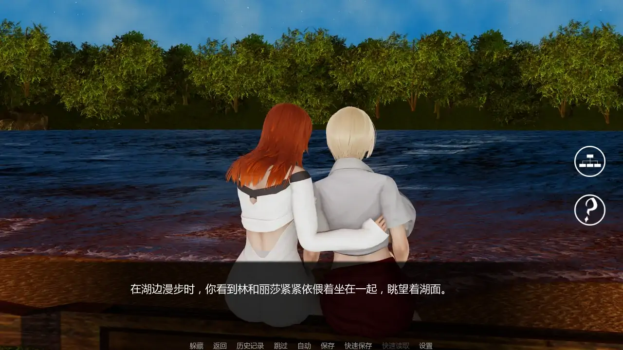 【亚洲SLG/AI汉化/沙盒】湖边的小屋v0.56d AI汉化版【PC+安卓/3.50G/更新】