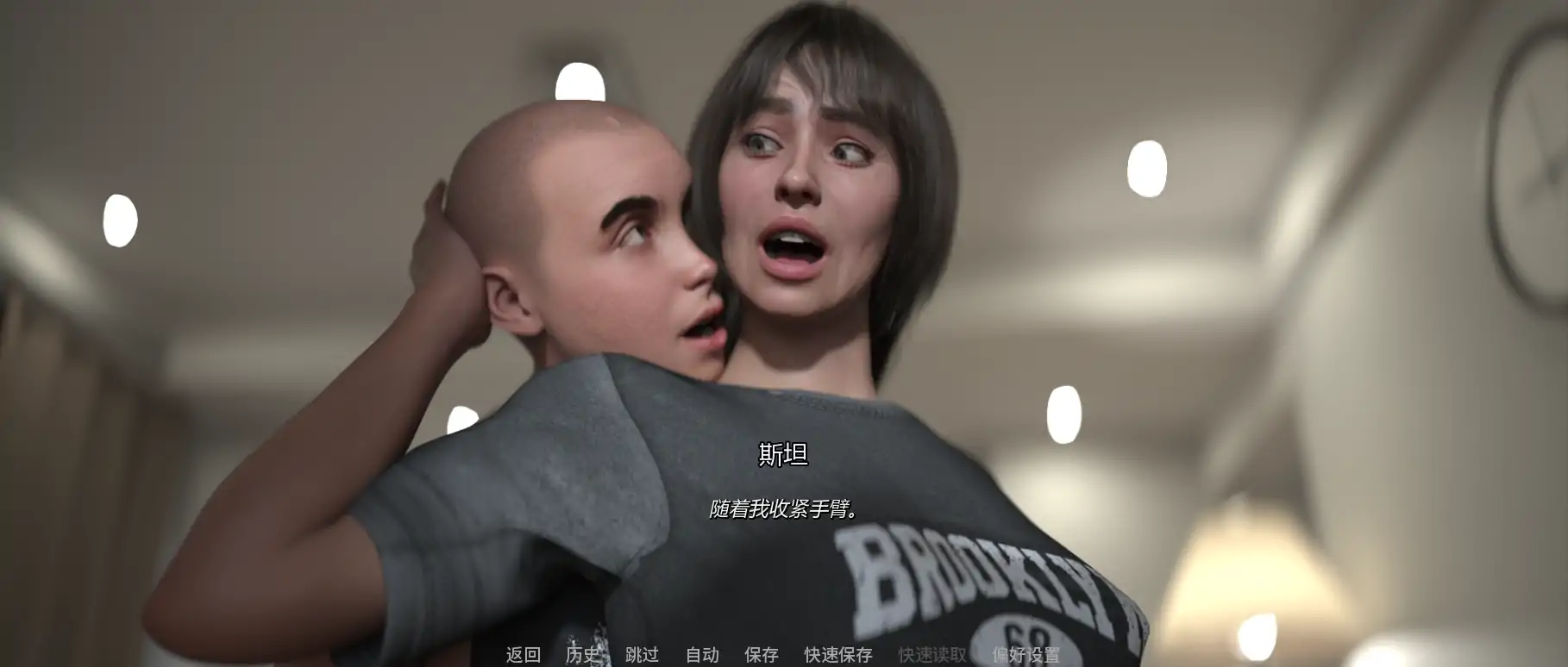 【欧美SLG/AI汉化/摸索】与薇姬同居v6.0 AI汉化版【PC+安卓/3.41G/更新】