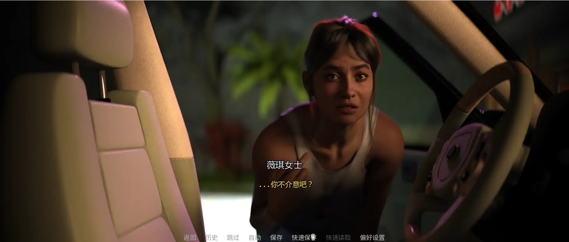 20260309-af7db3fd.webp